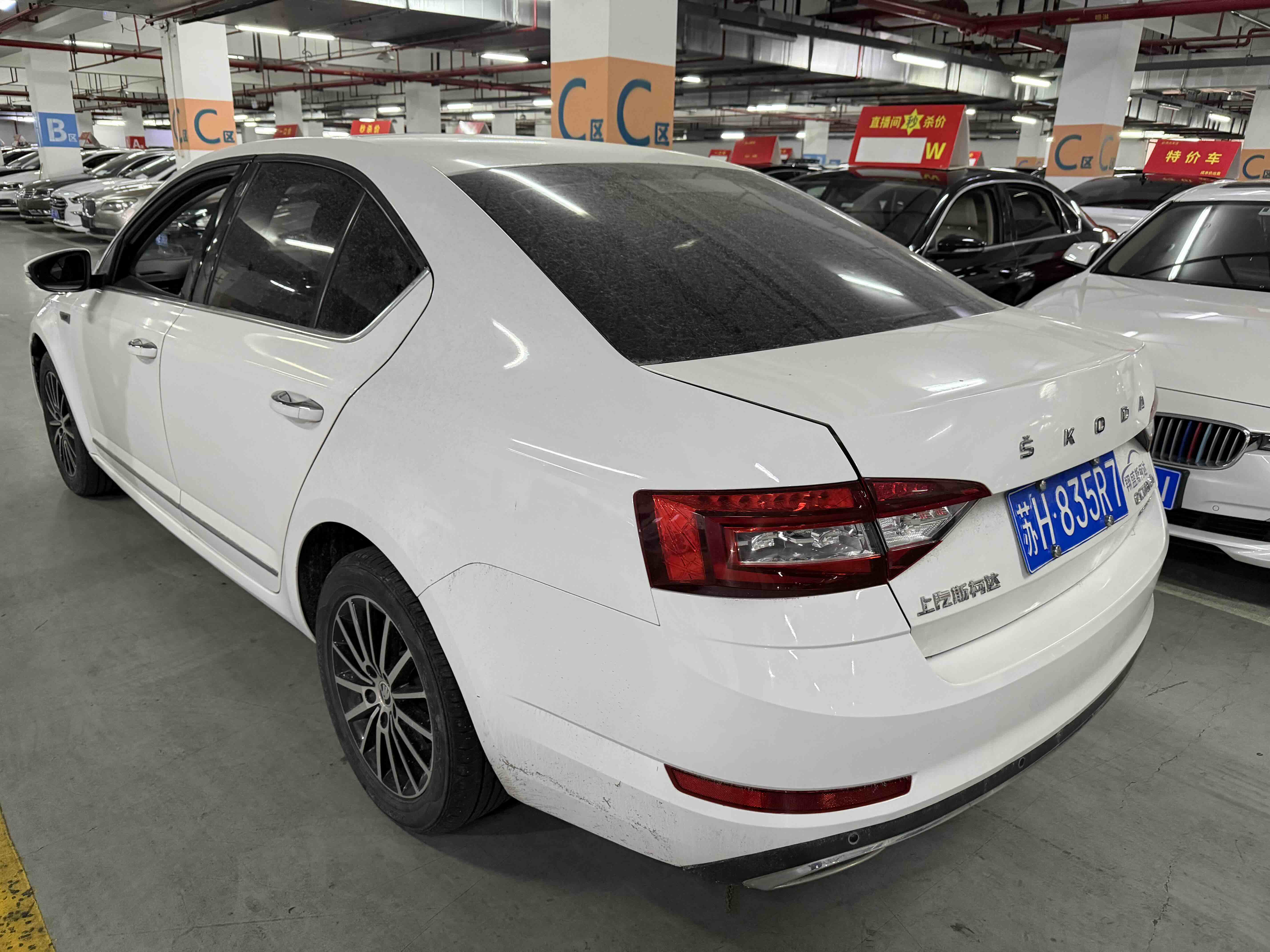 Skoda Octavia 2020 car image #3