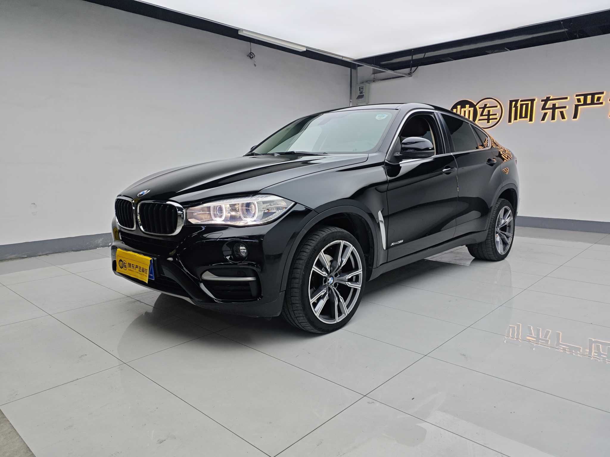 BMW 2019 car image #3