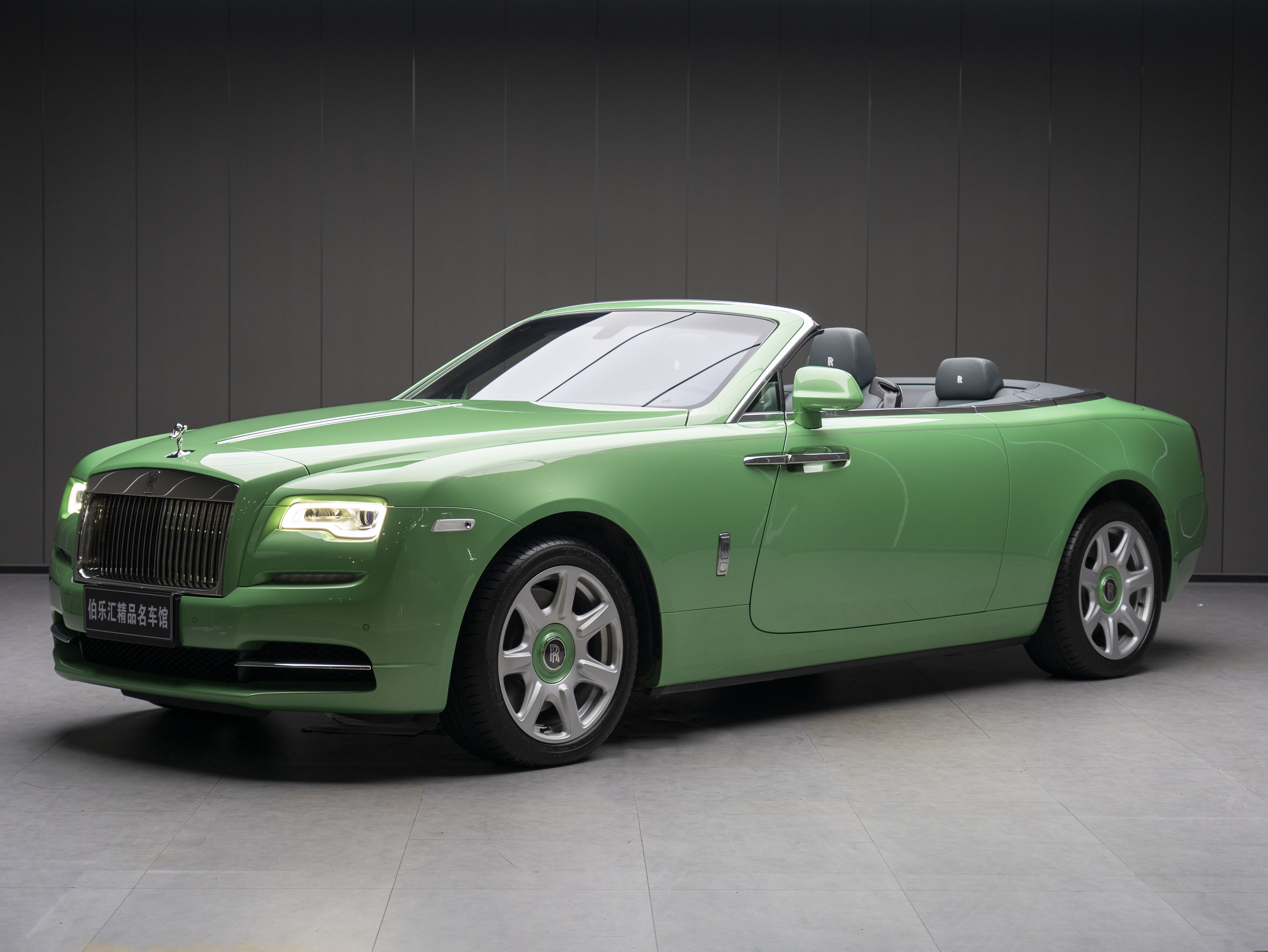 Rolls-Royce Dawn 2019 car image #3