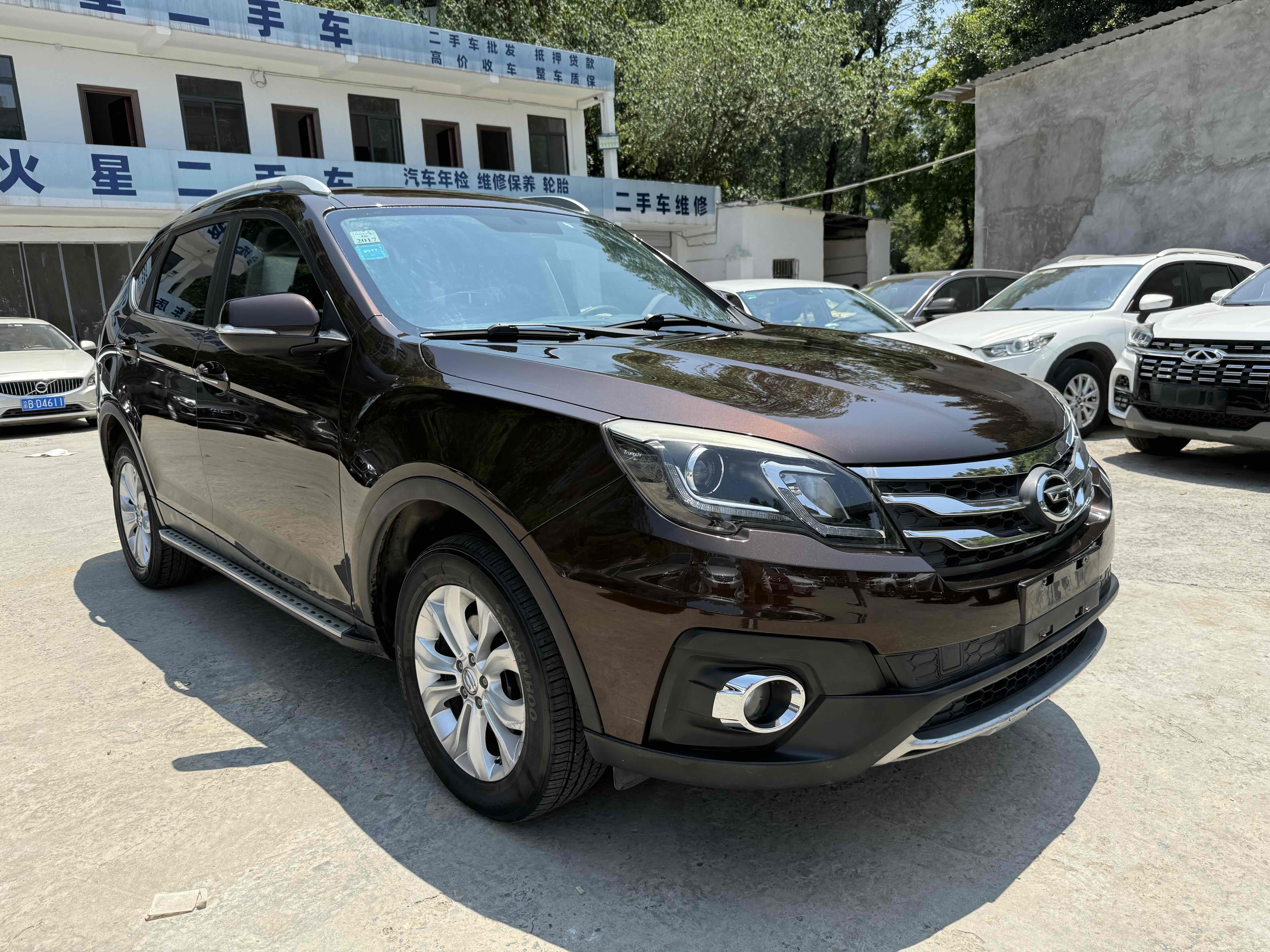 GAC Trumpchi GS5 2015 #3 GAC Trumpchi GS5 2015 image de voiture #3