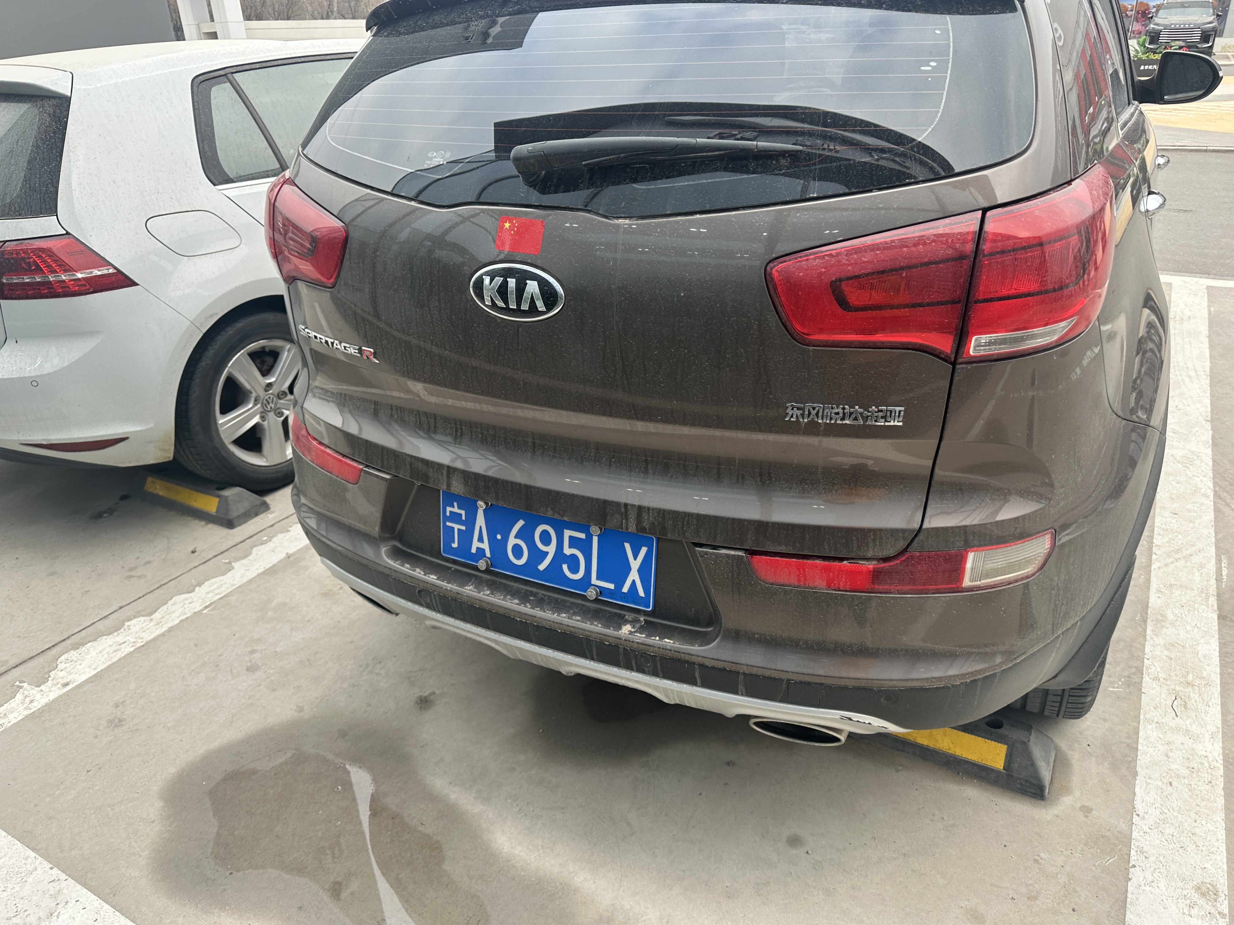 Kia Sportage R 2015 car image #3