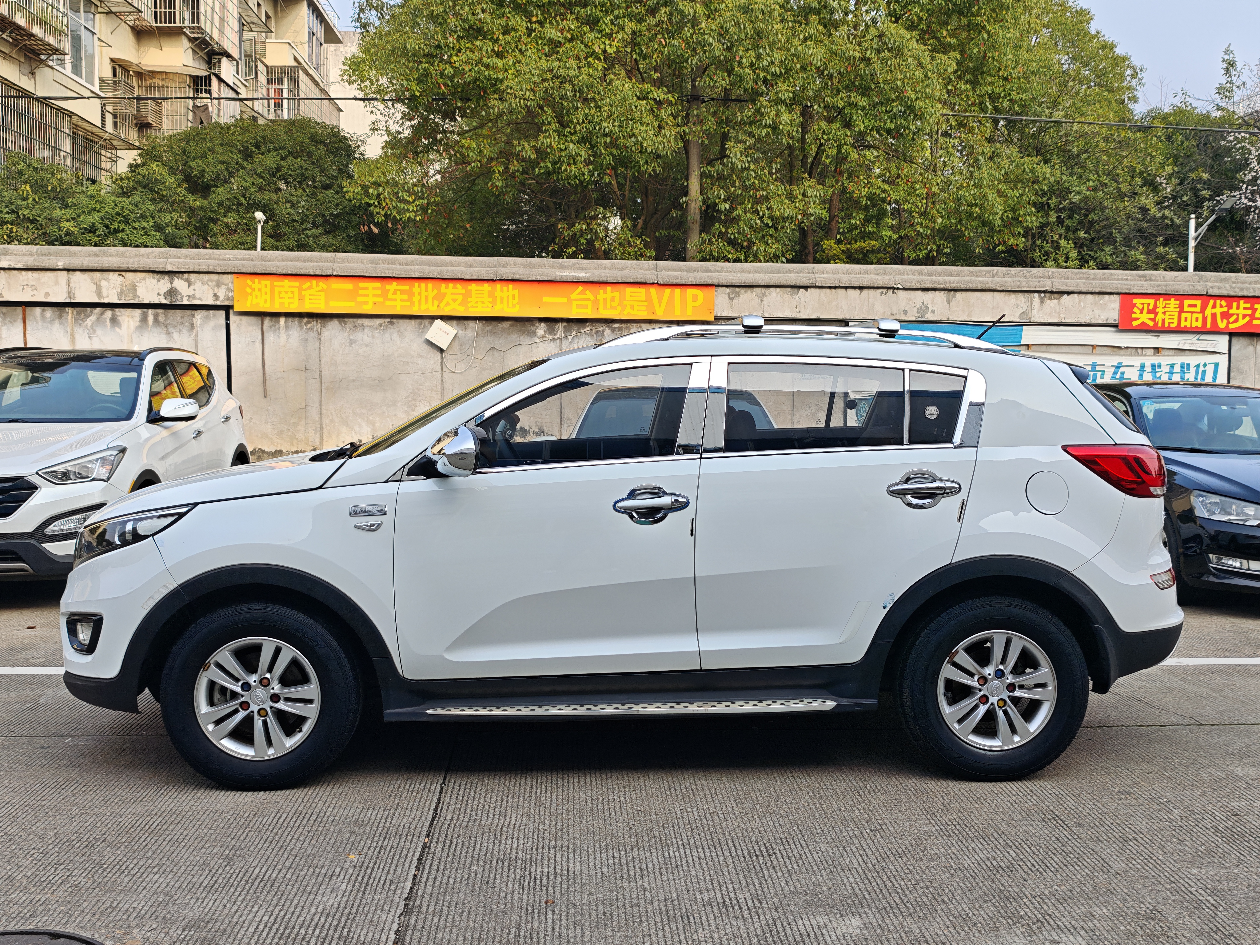 Kia Sportage R 2016 car image #3