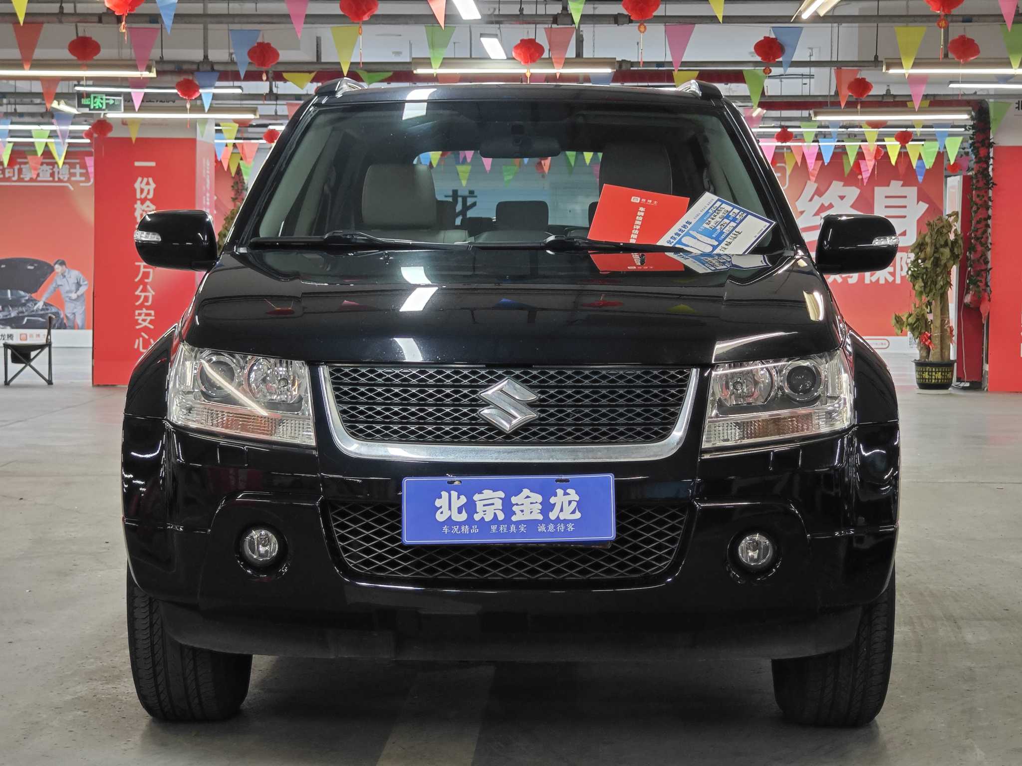 铃木 超级维特拉 2009 汽车图片 #3