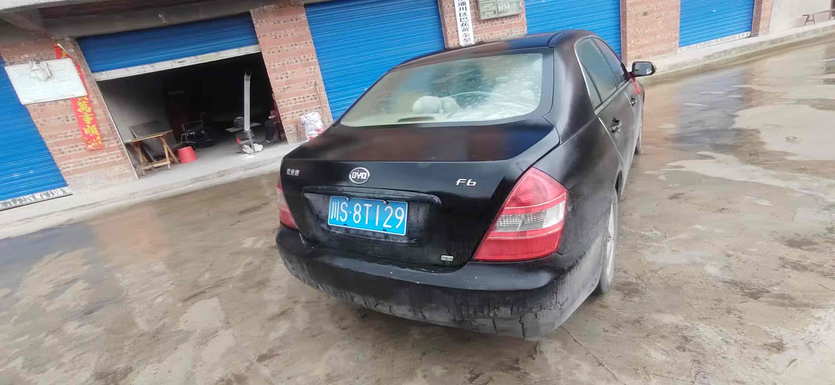 BYD F6 2010 car image #3