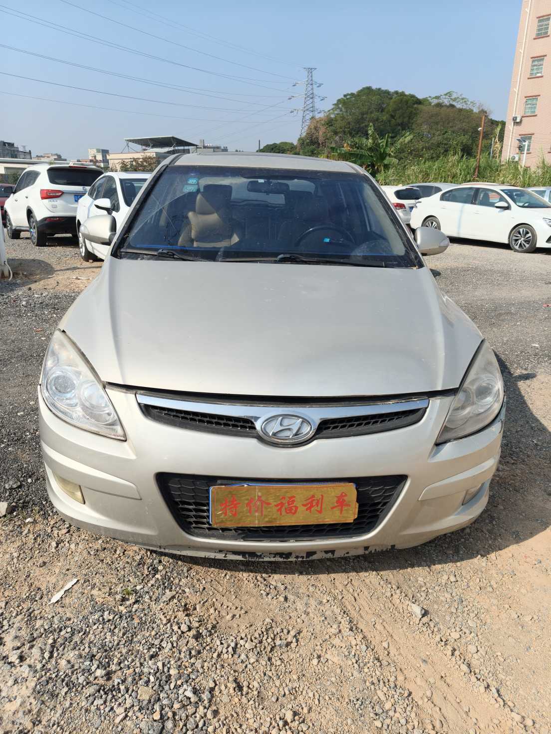 Hyundai i30 2010 car image #3