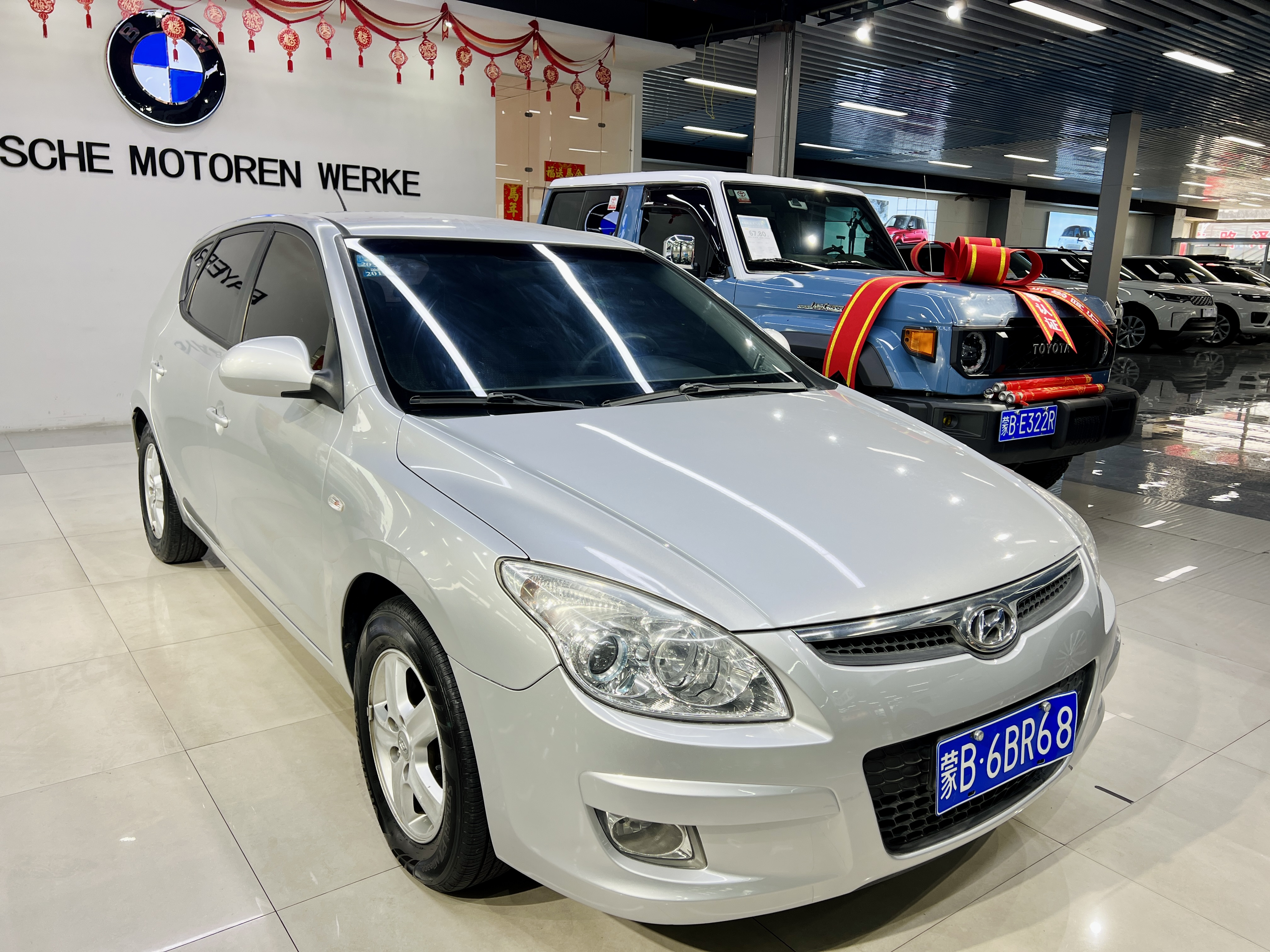 Hyundai i30 2011 car image #3