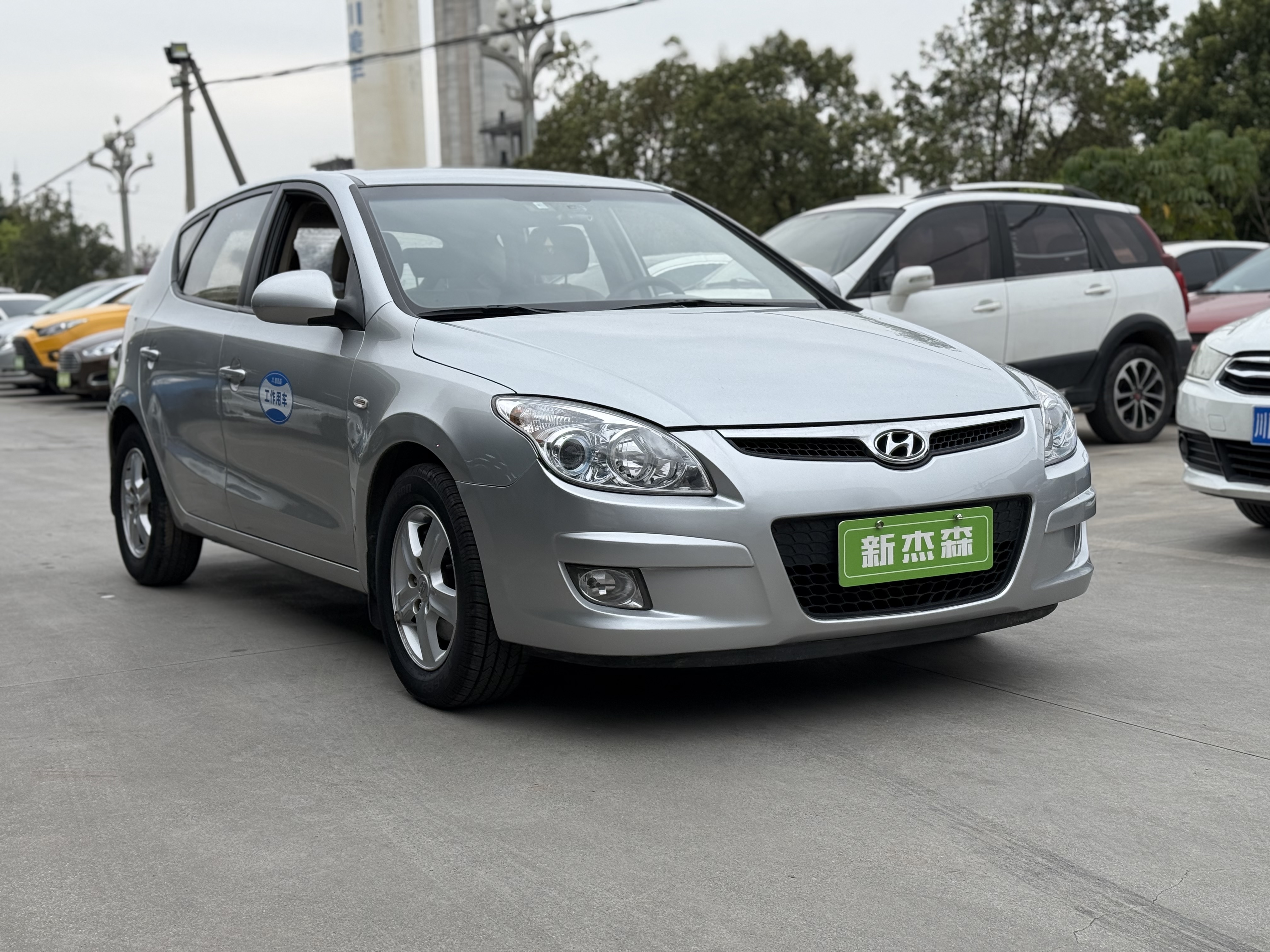 Hyundai i30 2010 car image #3