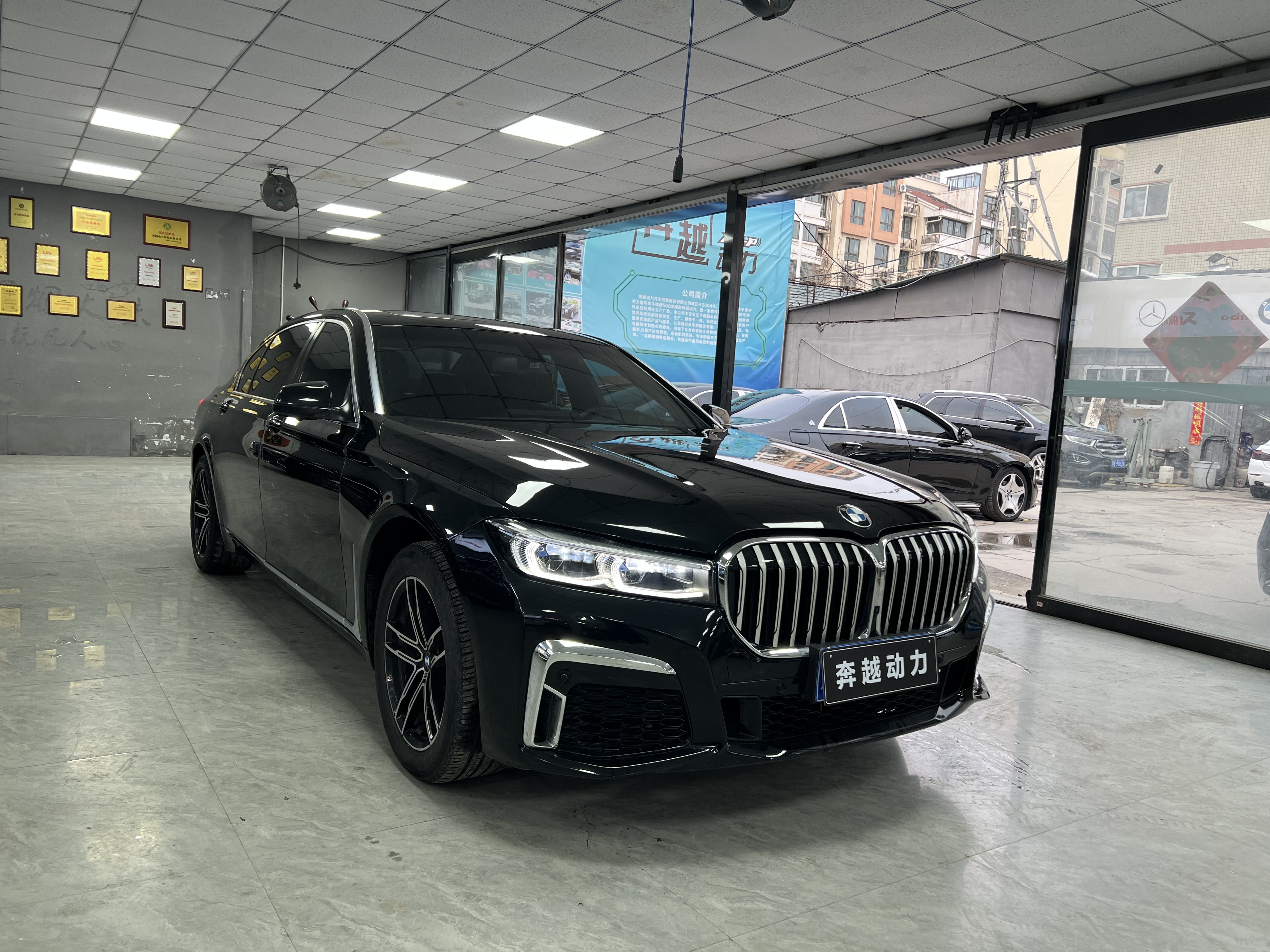 BMW 7 Series 2009 #3 BMW 7 Series 2009 immagine di auto #3