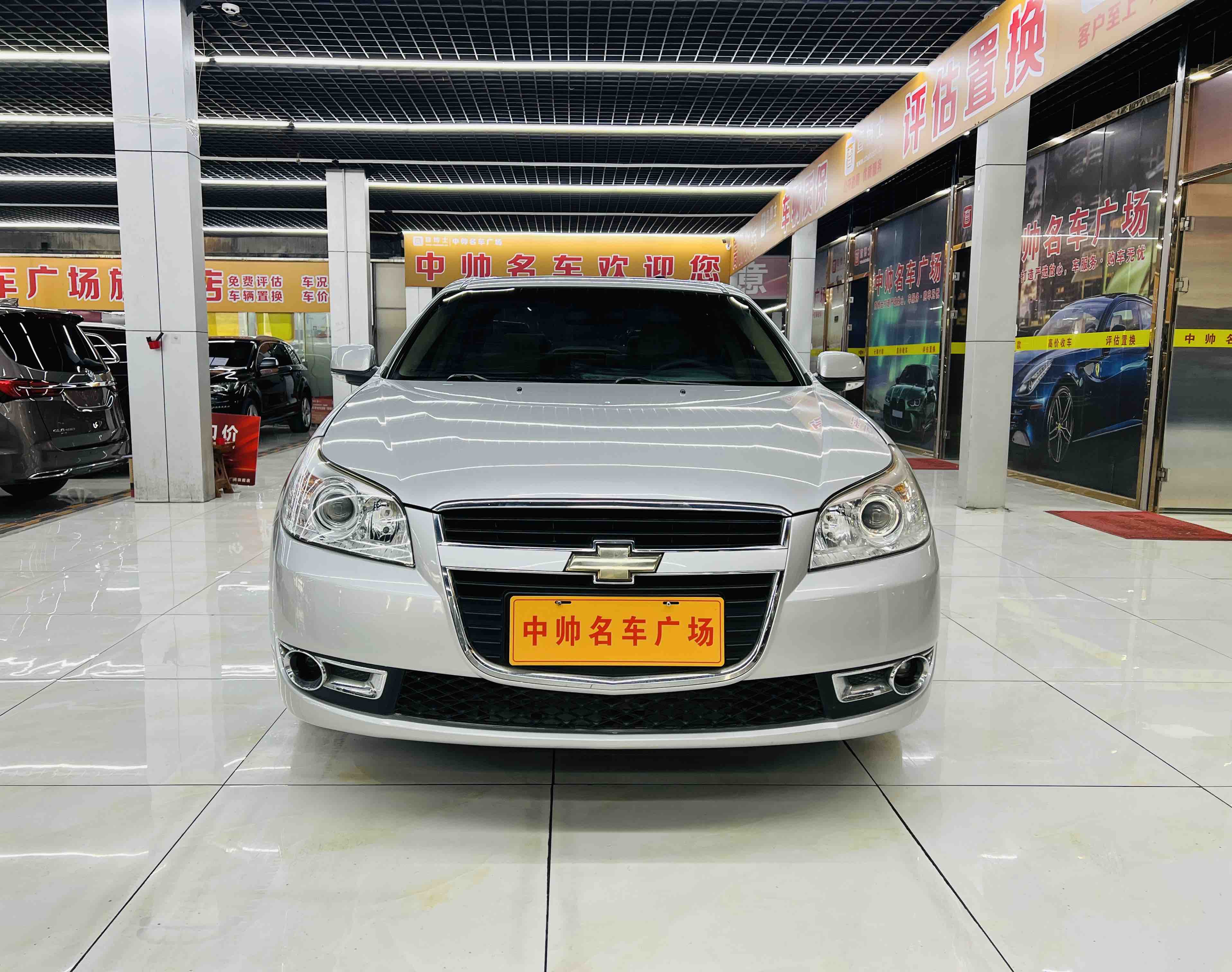 Chevrolet Epica 2009 car image #3