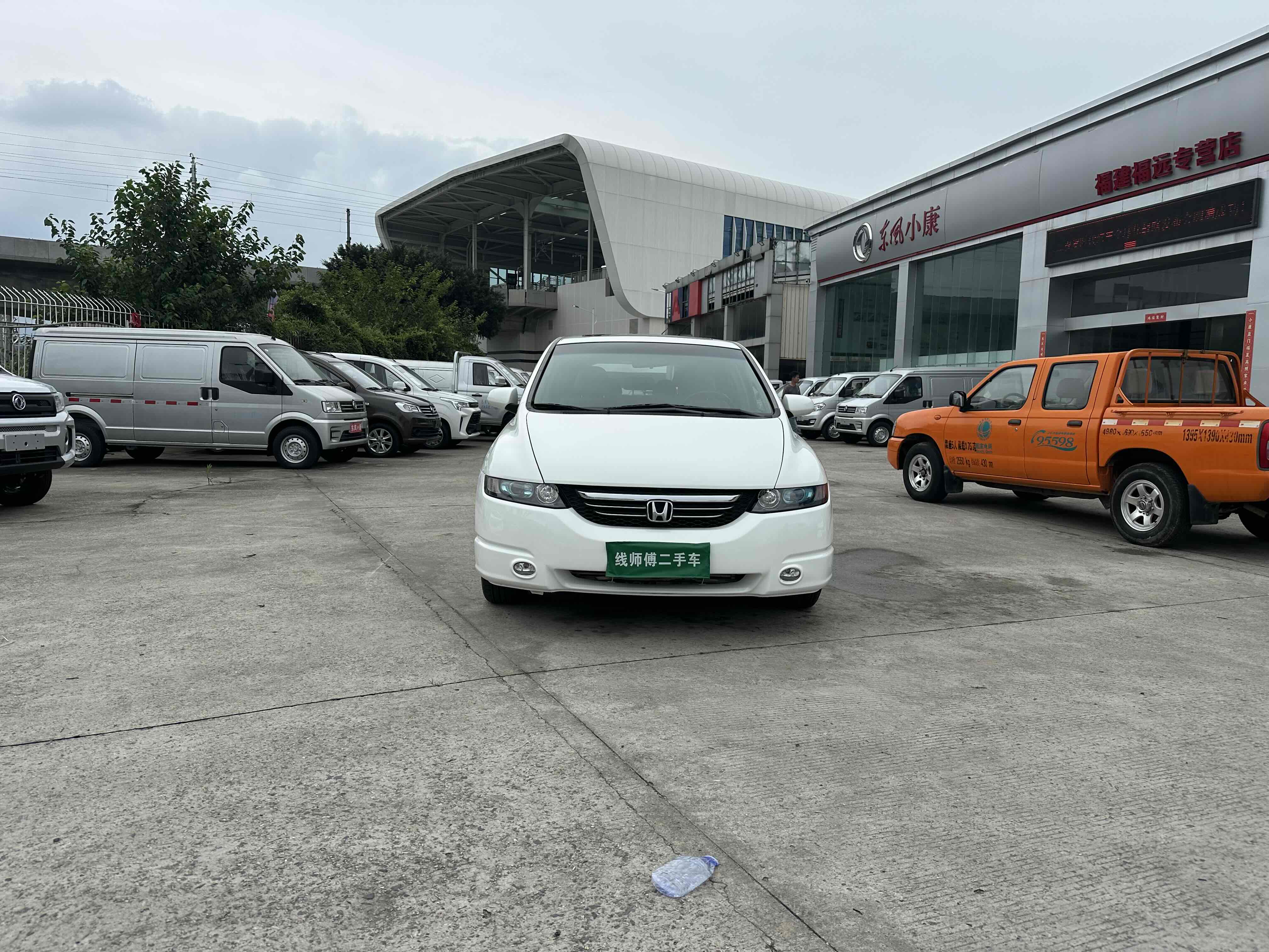 Honda ODYSSEY 2006 #3 Honda ODYSSEY 2006 car image #3