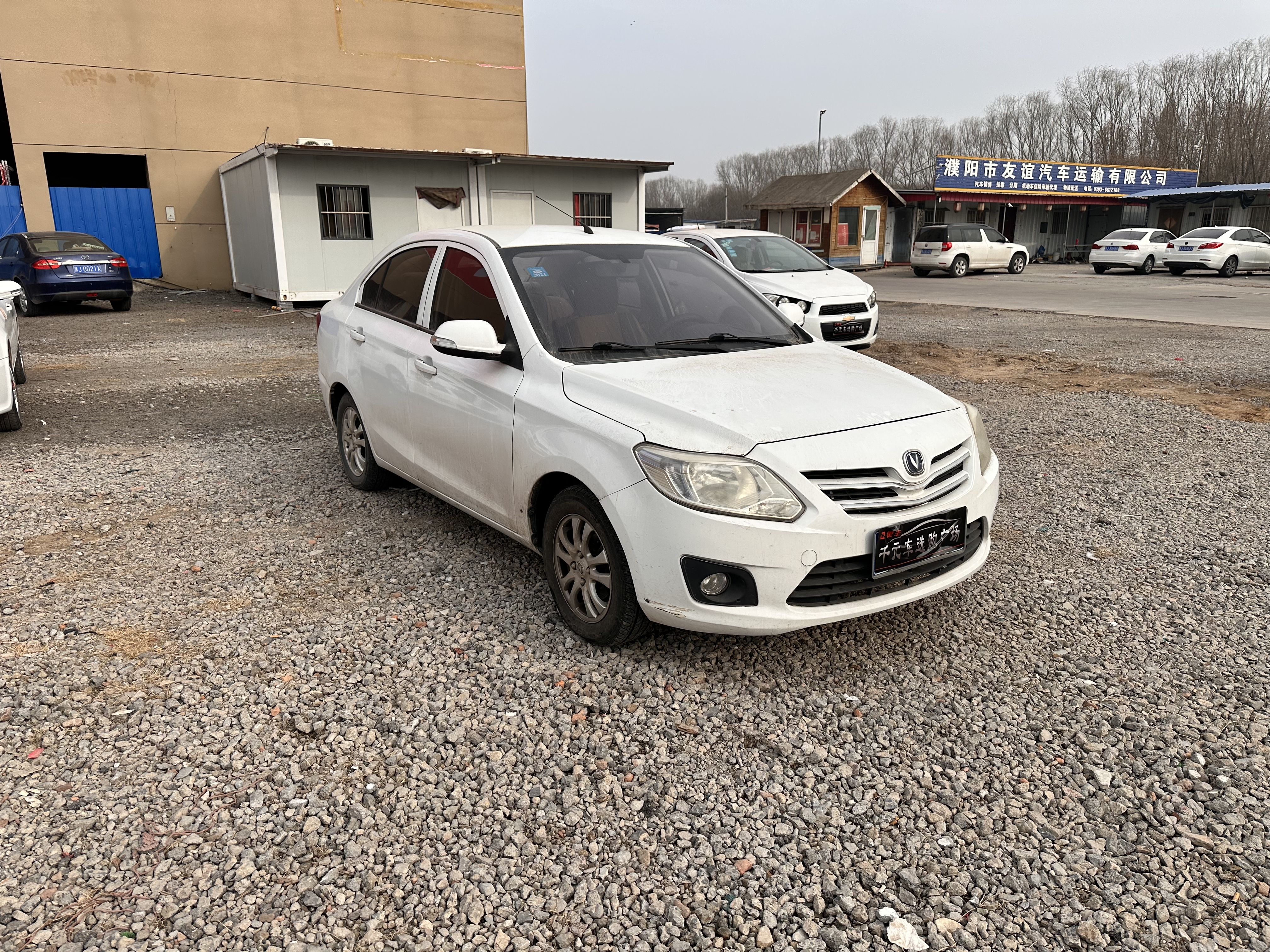 Changan Alsvin V3 2015 car image #3