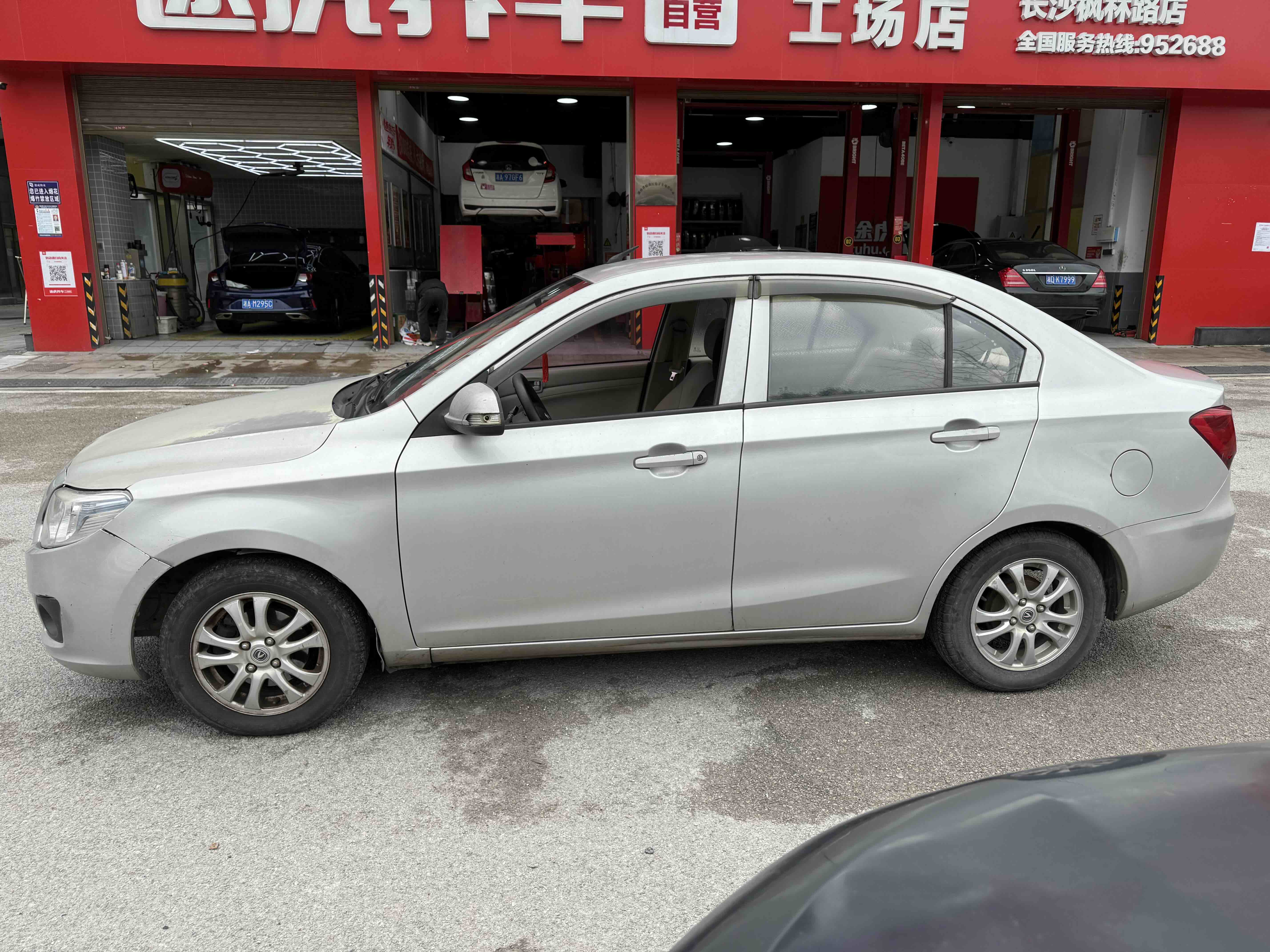 Changan Alsvin V3 2014 car image #3