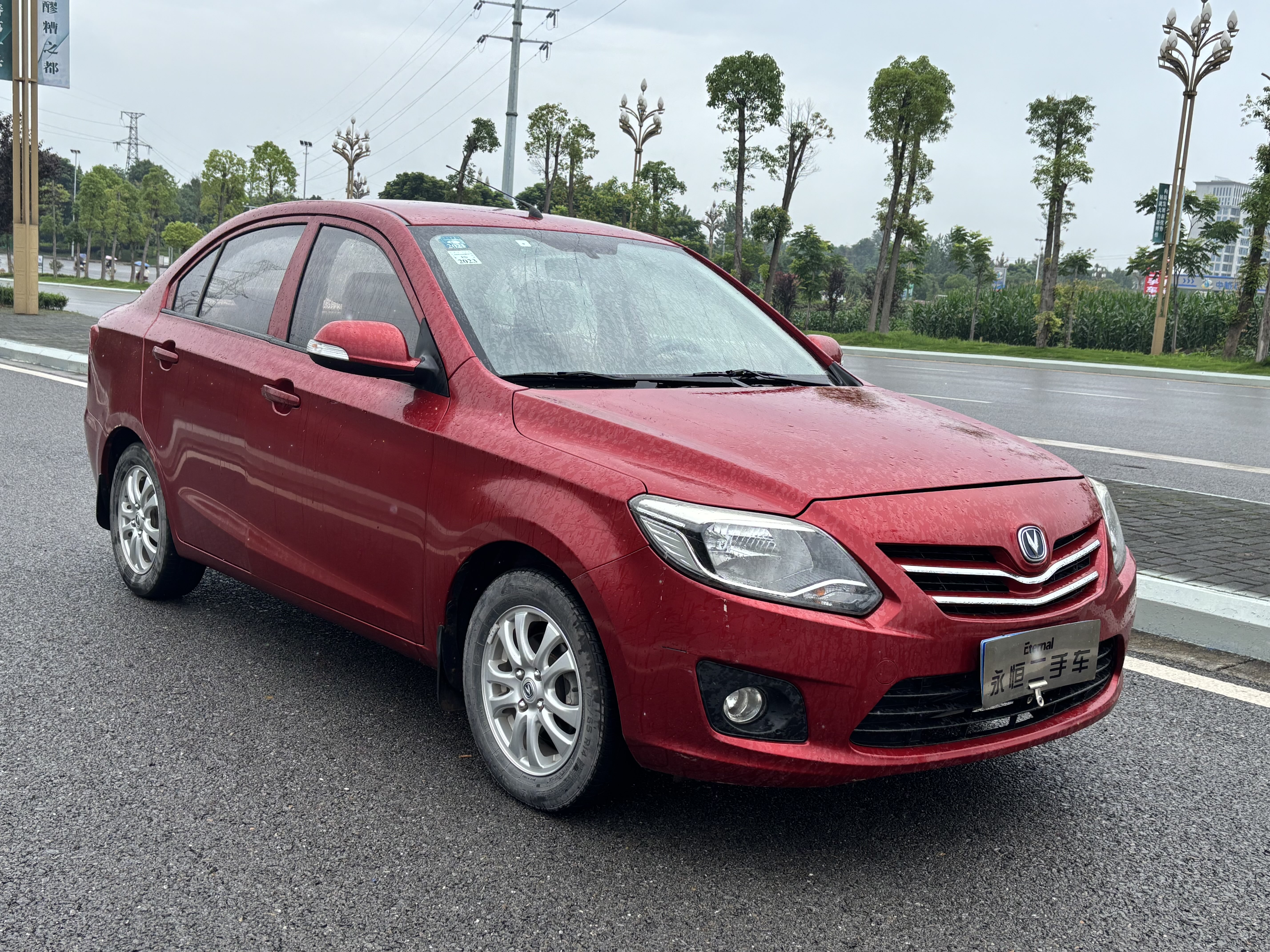 Changan Alsvin V3 2015 car image #3