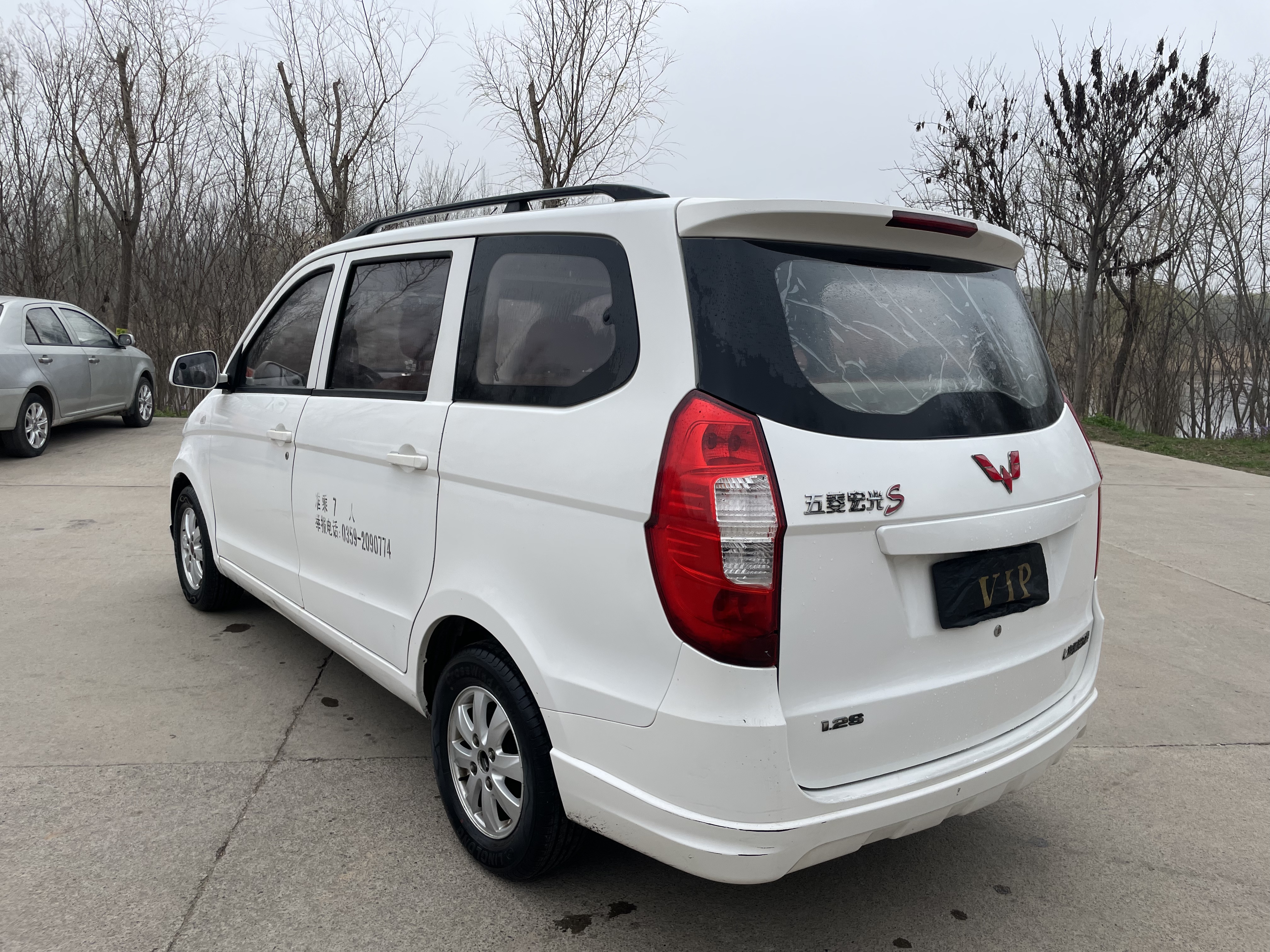 Wuling Hongguang 2016 car image #3