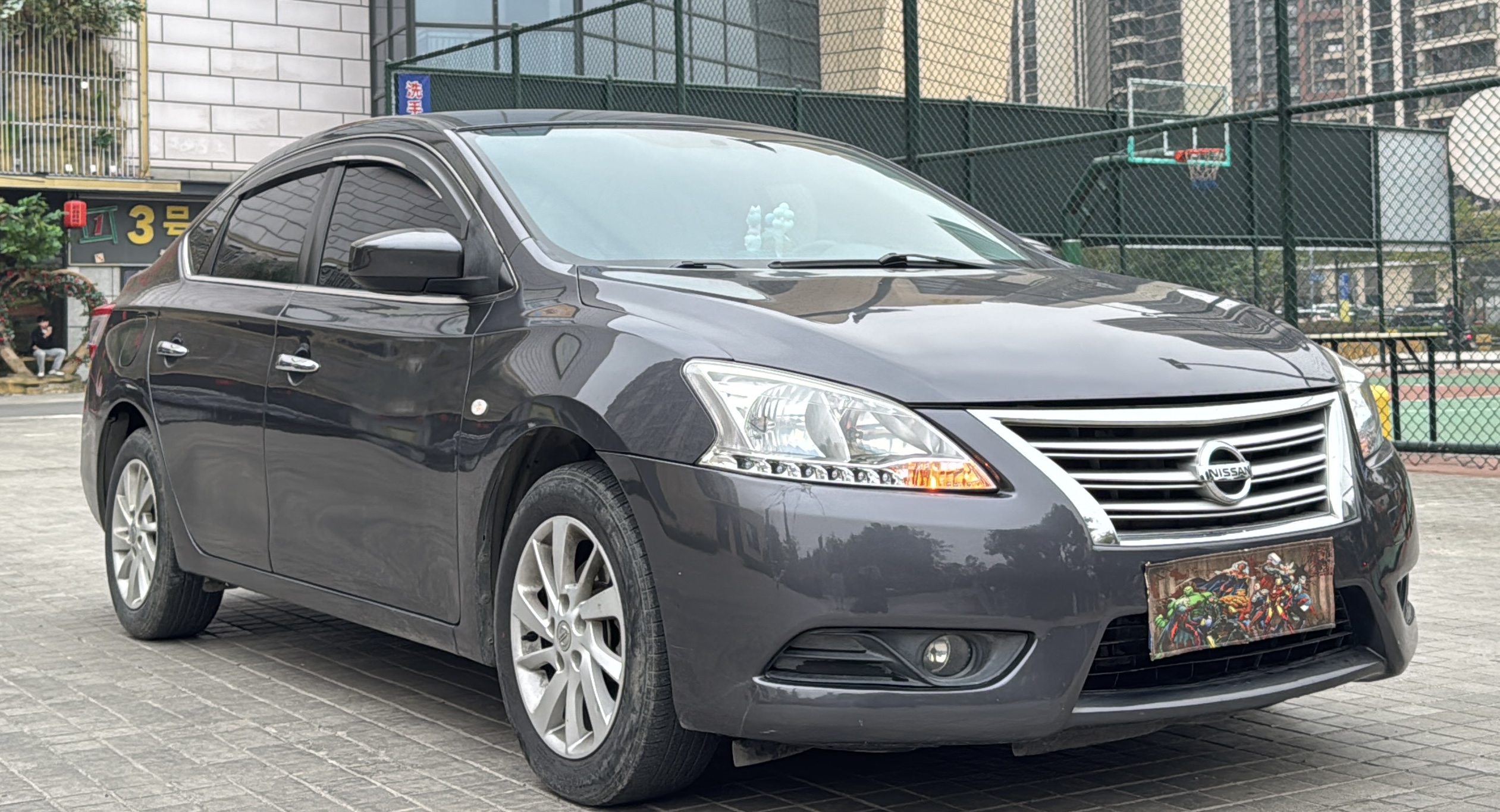 Nissan Sylphy 2015 #3 Nissan Sylphy 2015 car image #3