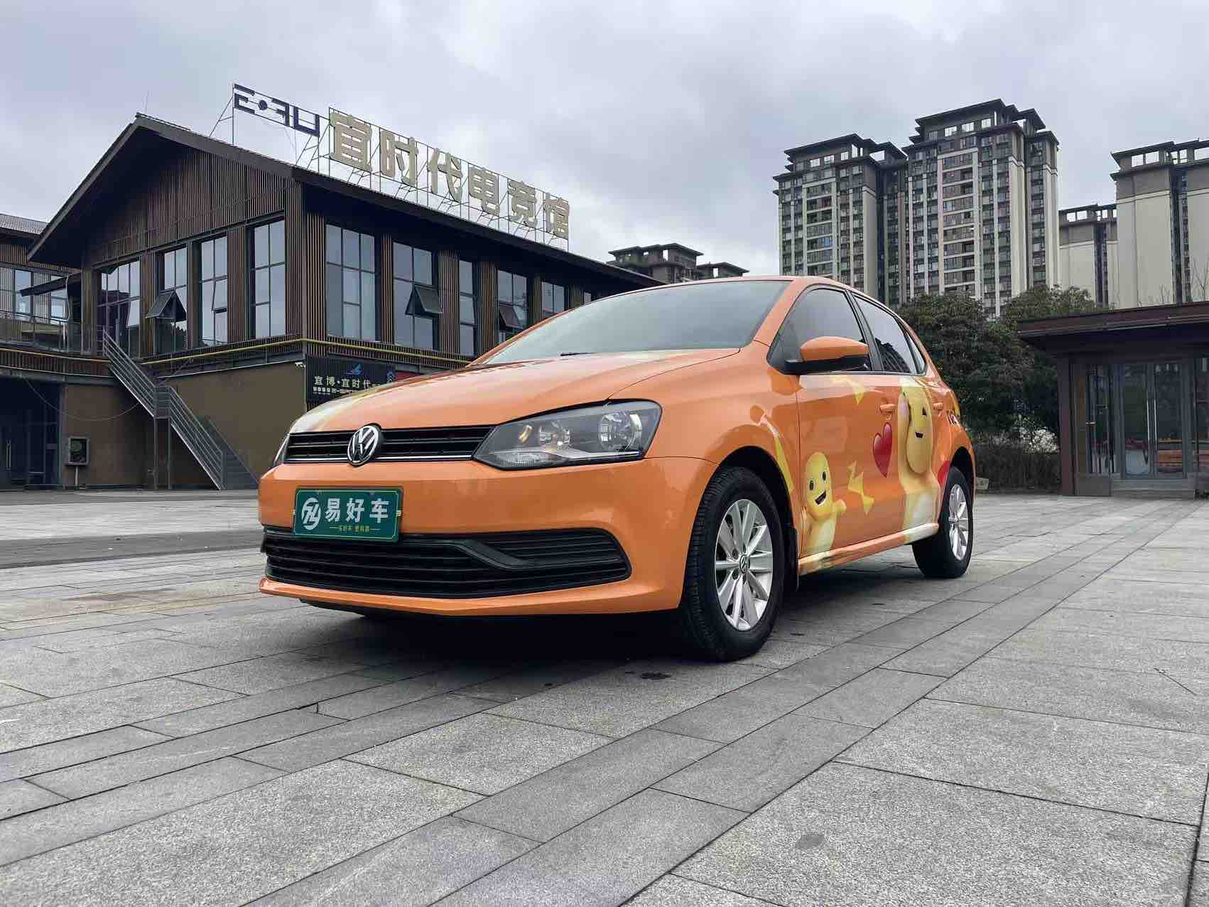 Polo 2015 汽车图片 #3