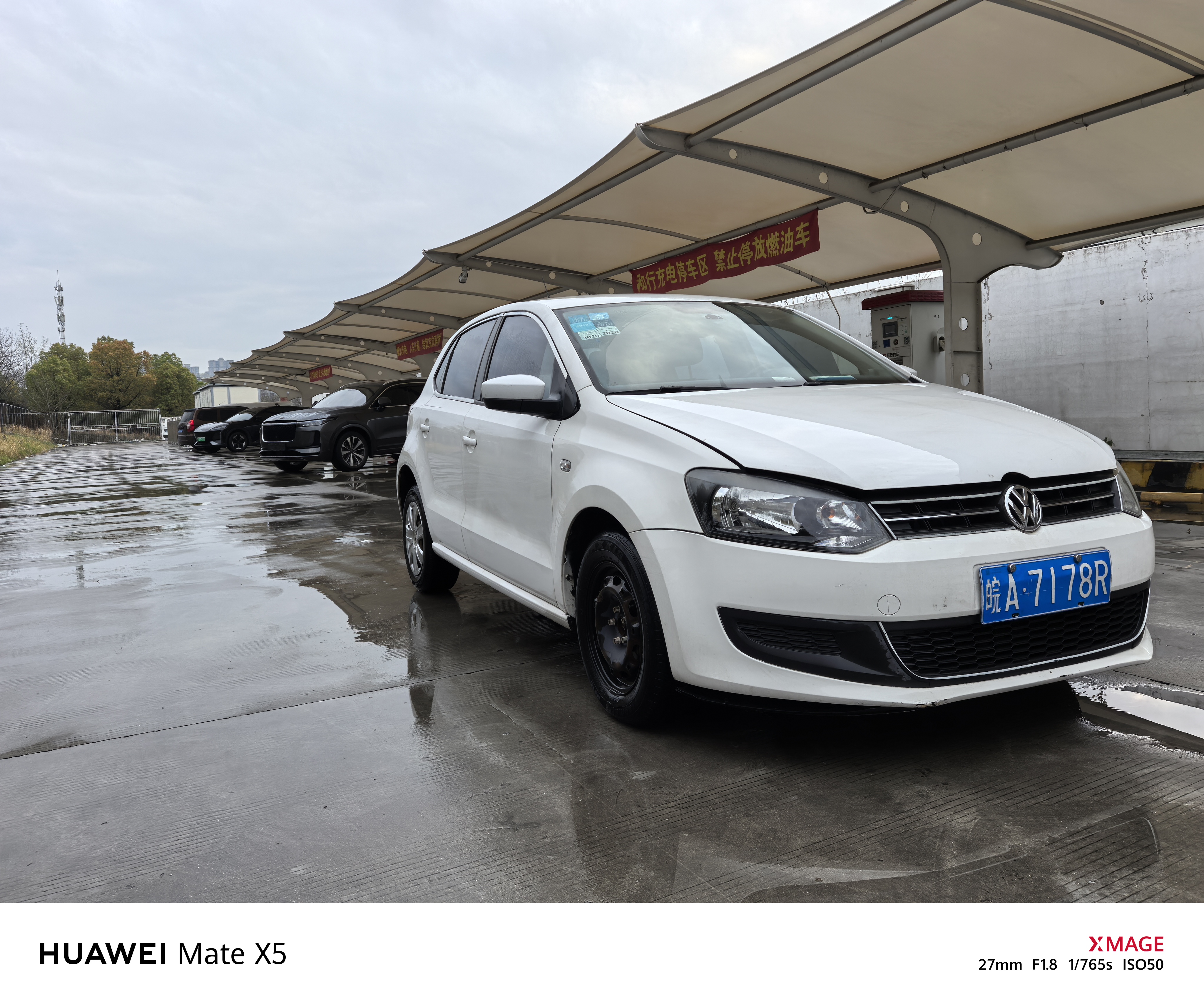 Polo 2014 #3 Polo 2014 car image #3