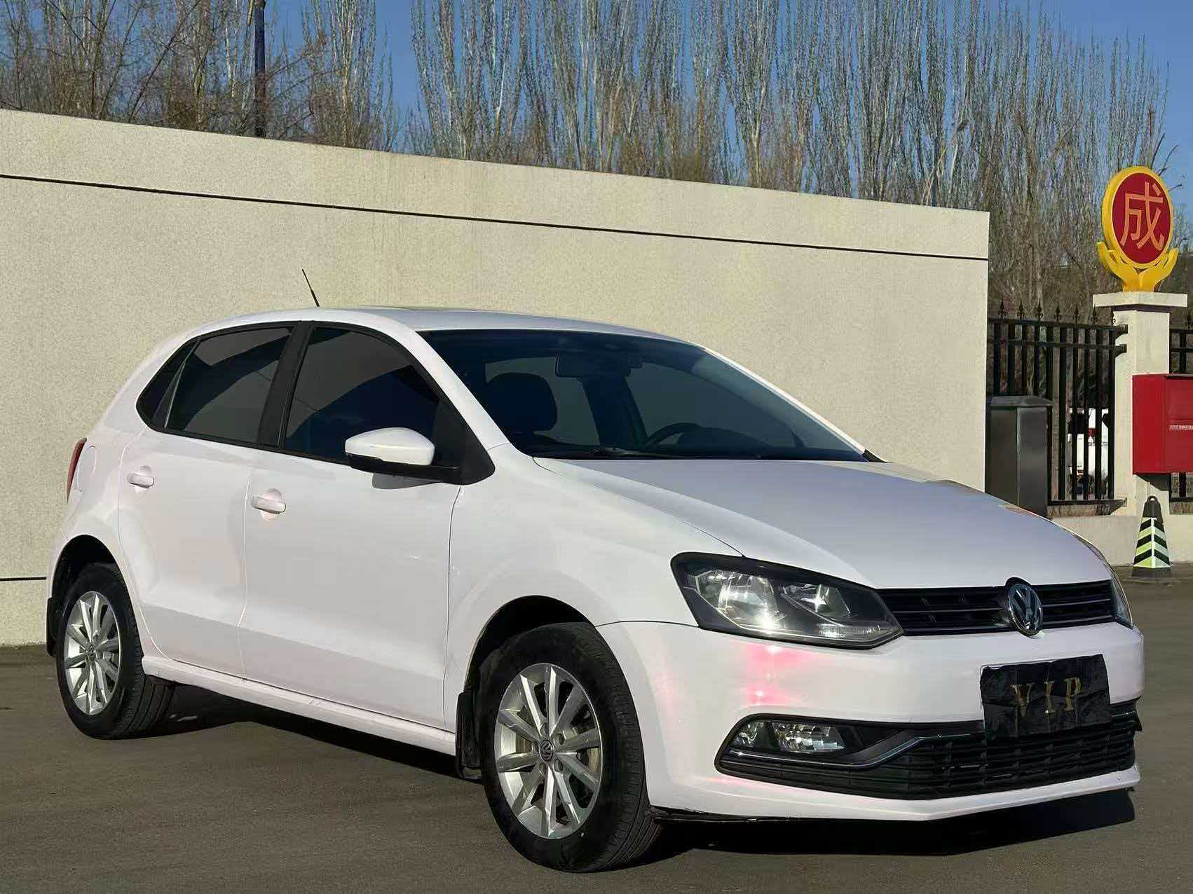 Polo 2015 #3 Polo 2015 car image #3