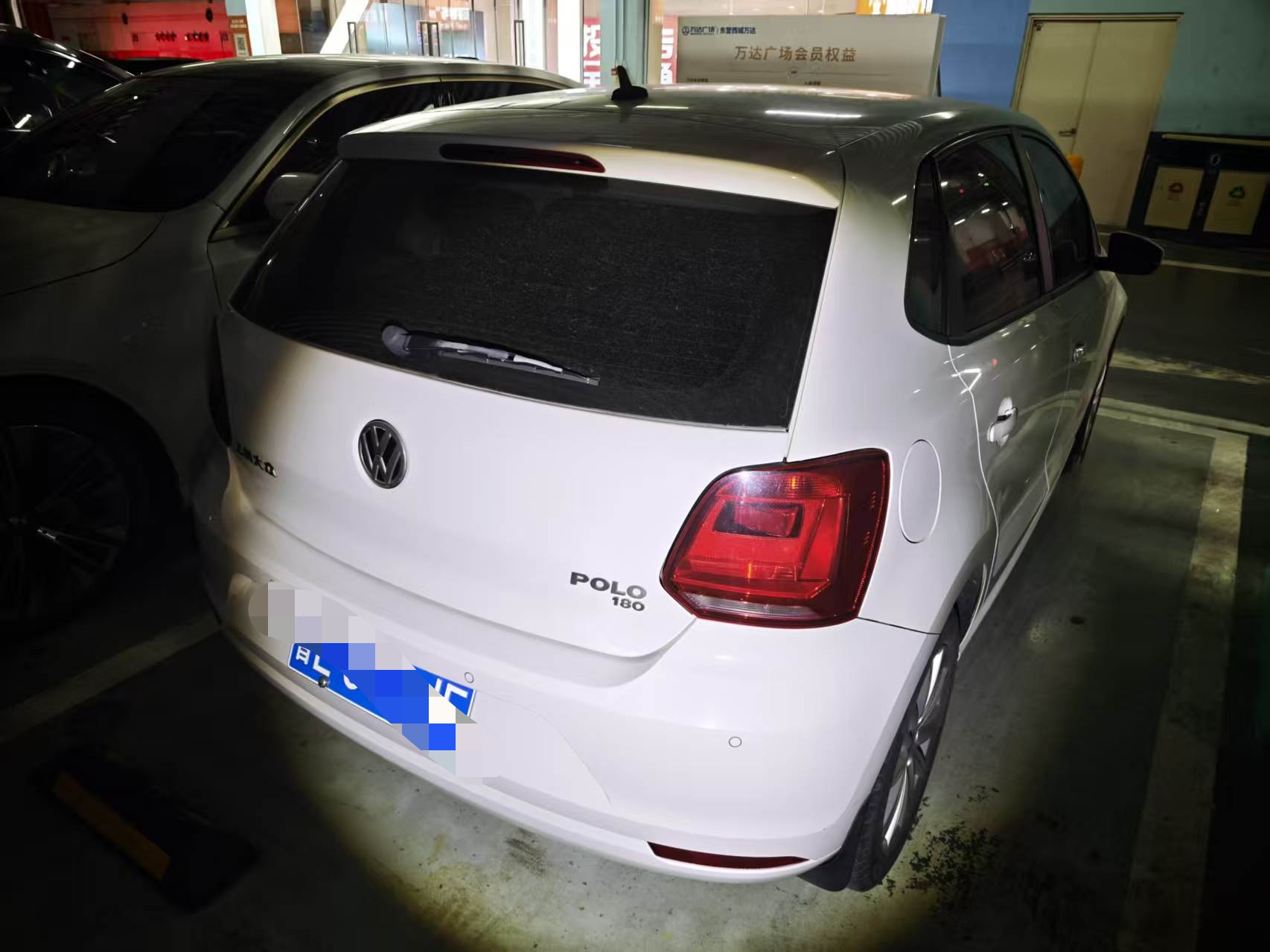 Polo 2015 #3 Polo 2015 car image #3