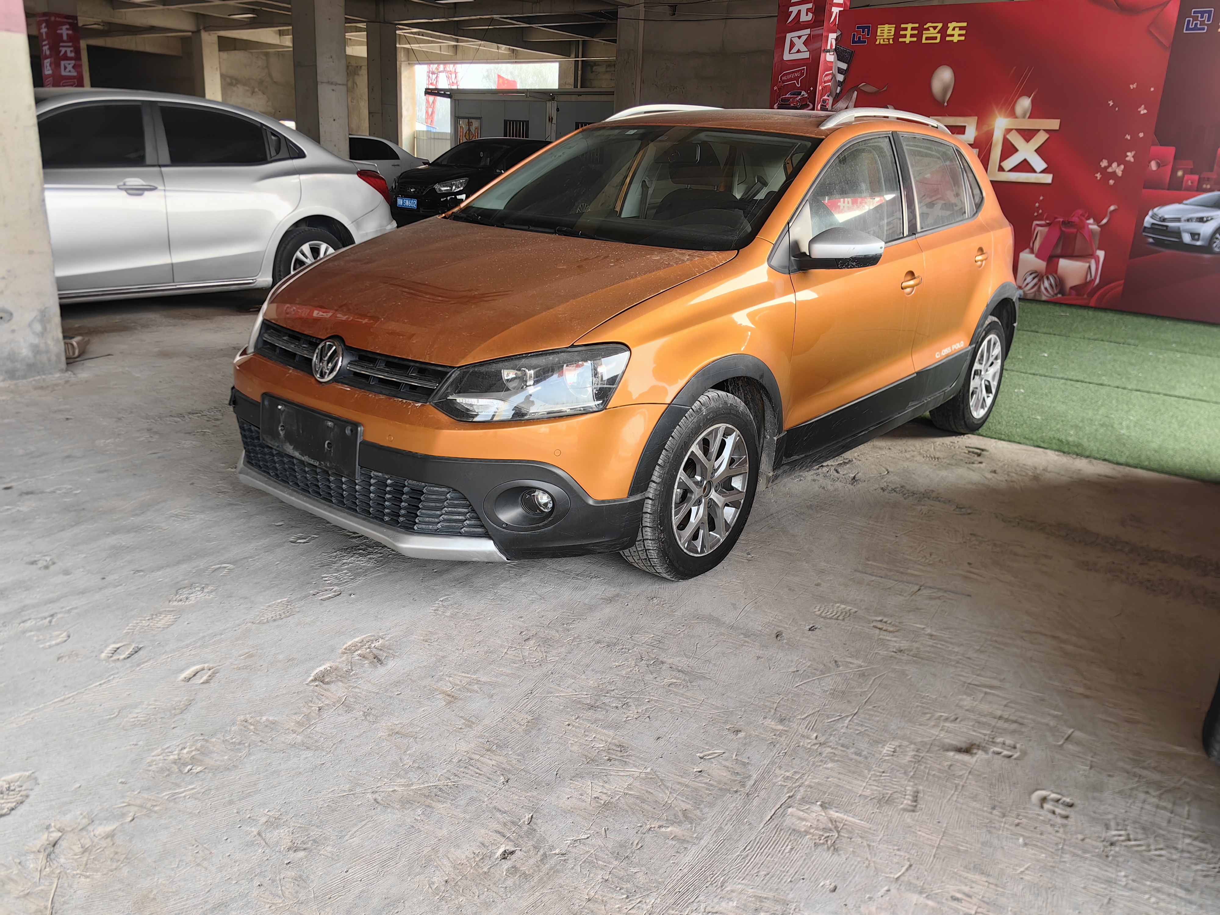 2015 car image #3