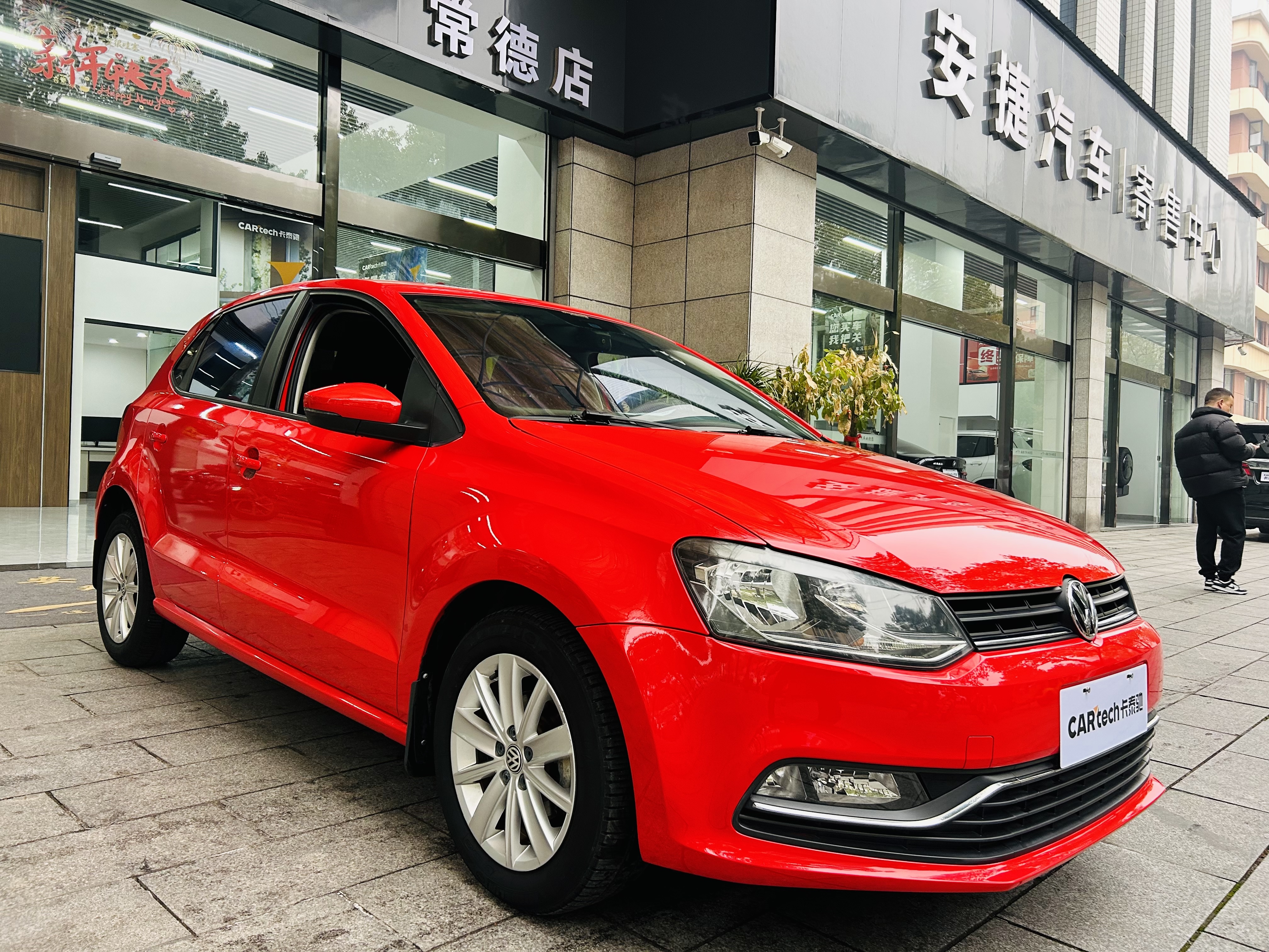 Volkswagen Polo 2015 car image #3