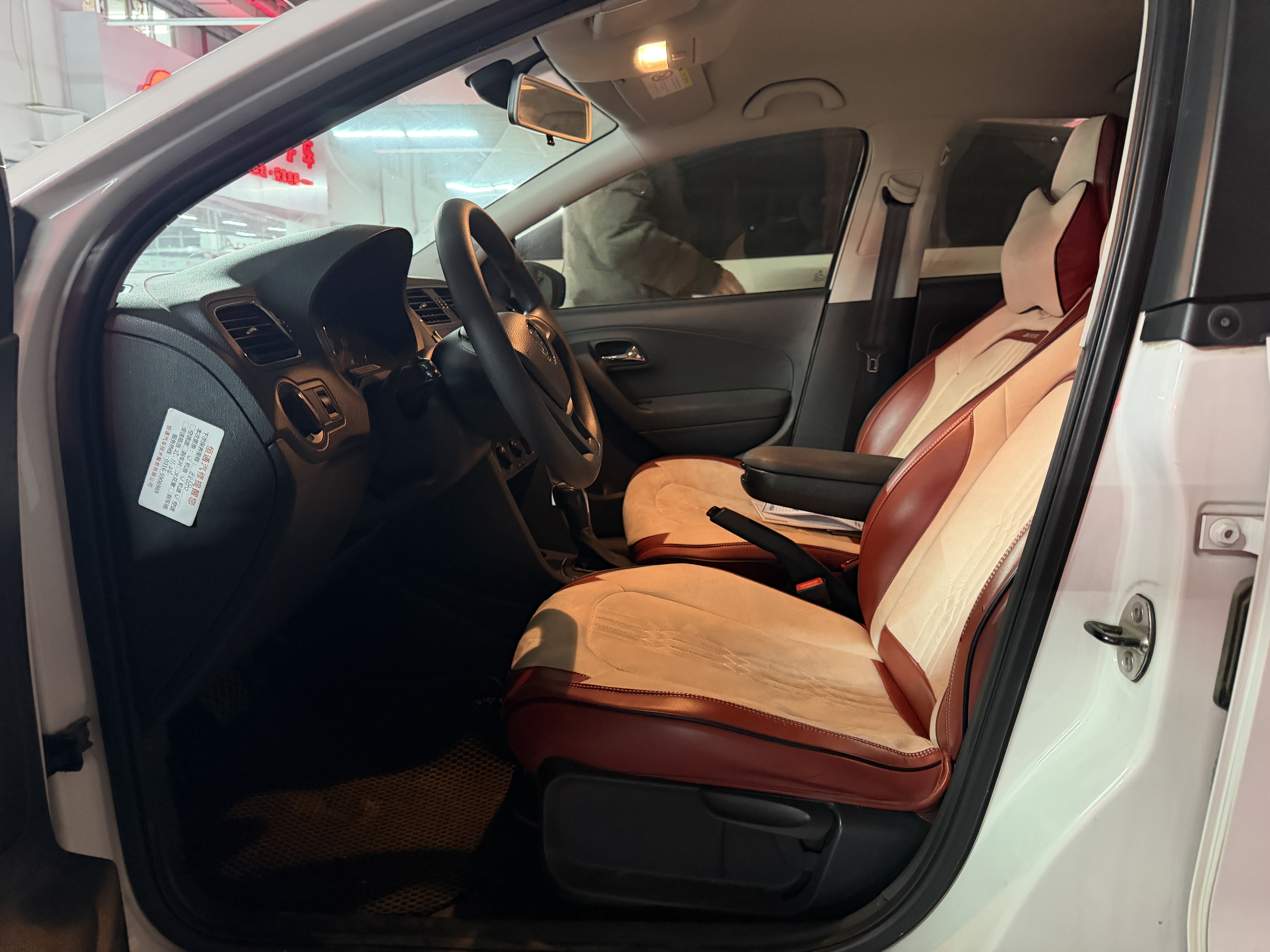 Polo 2015 汽车图片 #3