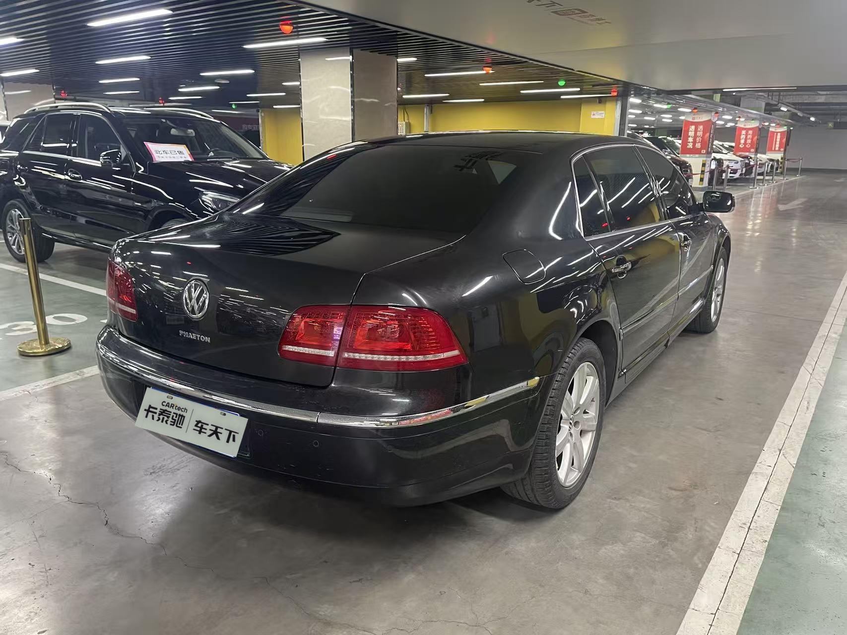 Volkswagen Pheaton 2011 immagine di auto #3