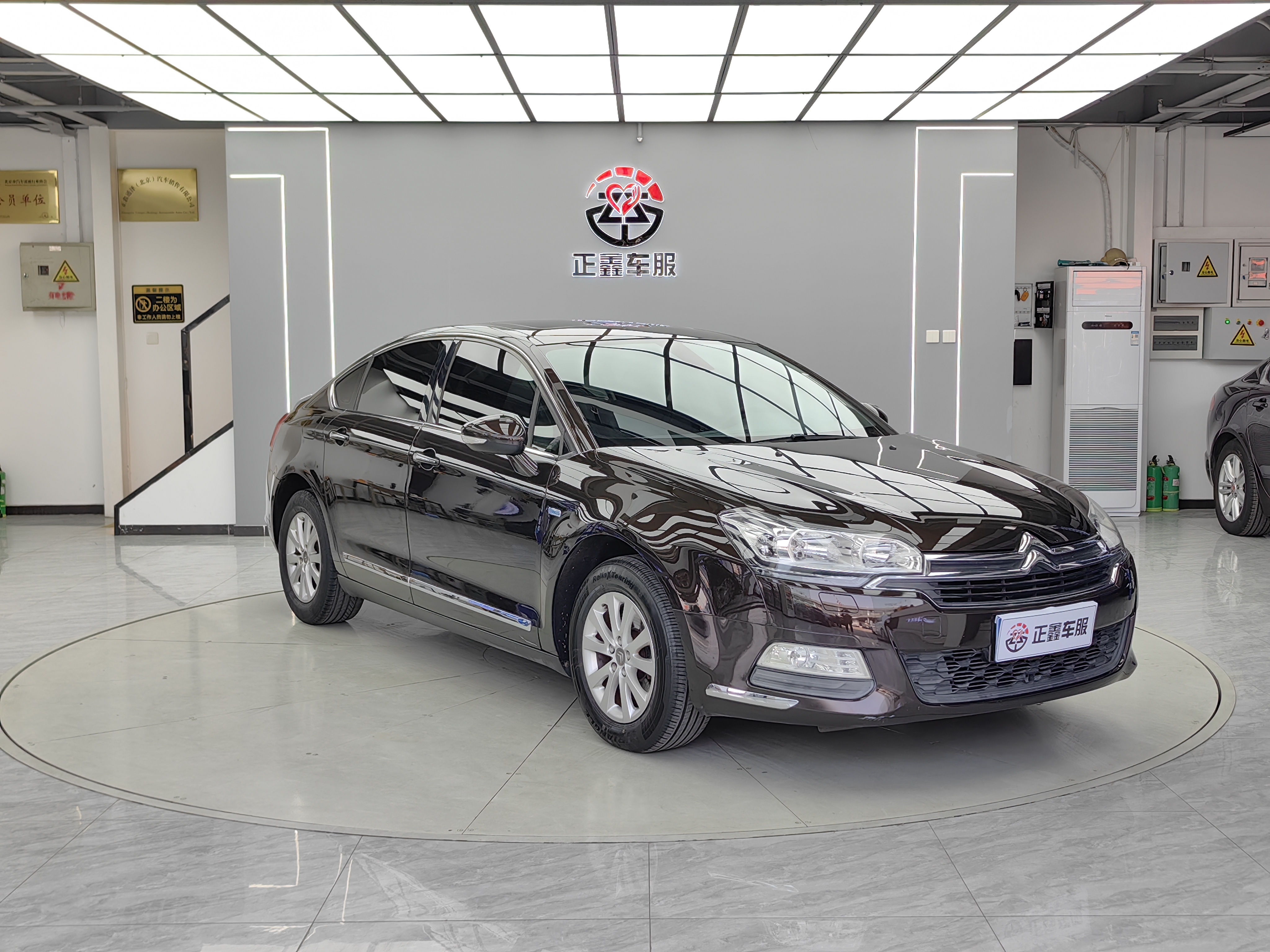 Citroen C5 2015 imagen de coche #3