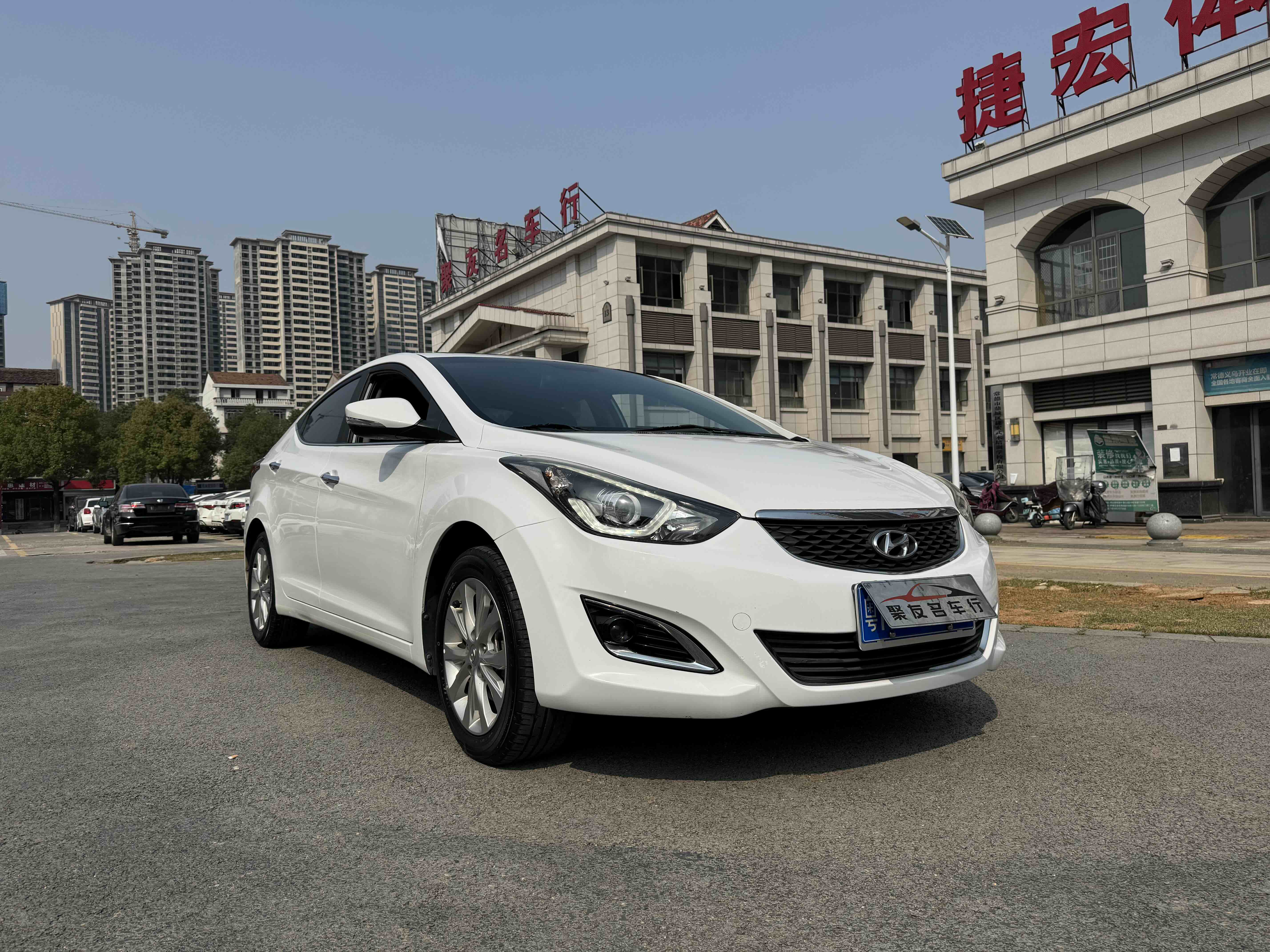 Hyundai Elantra MD 2017 car image #3