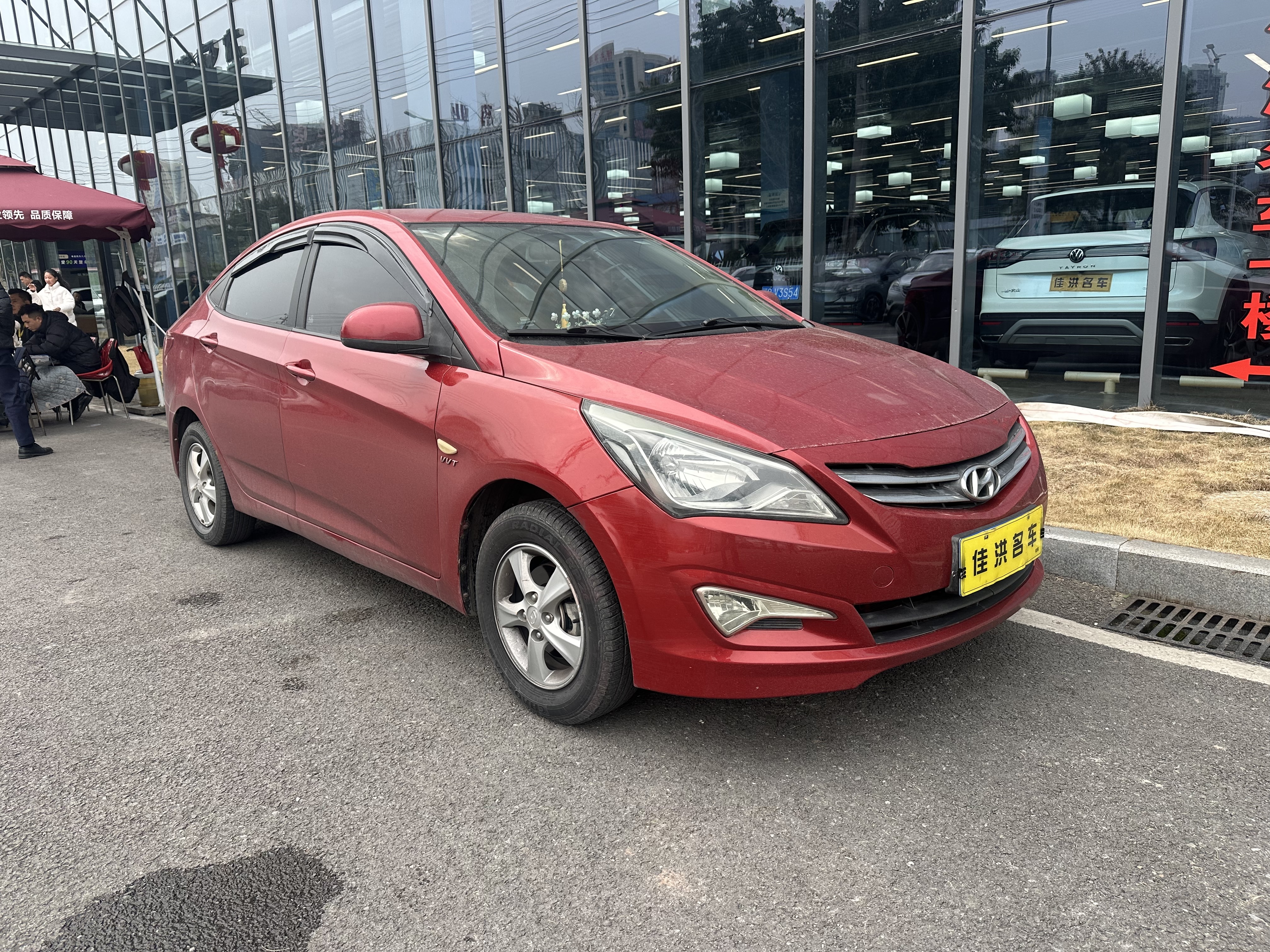 Hyundai Reina 2015 car image #3