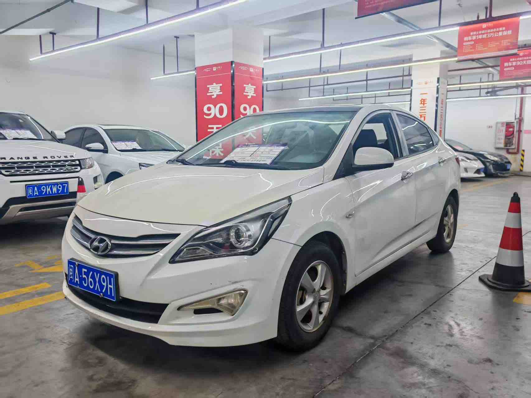 Hyundai Reina 2015 car image #3