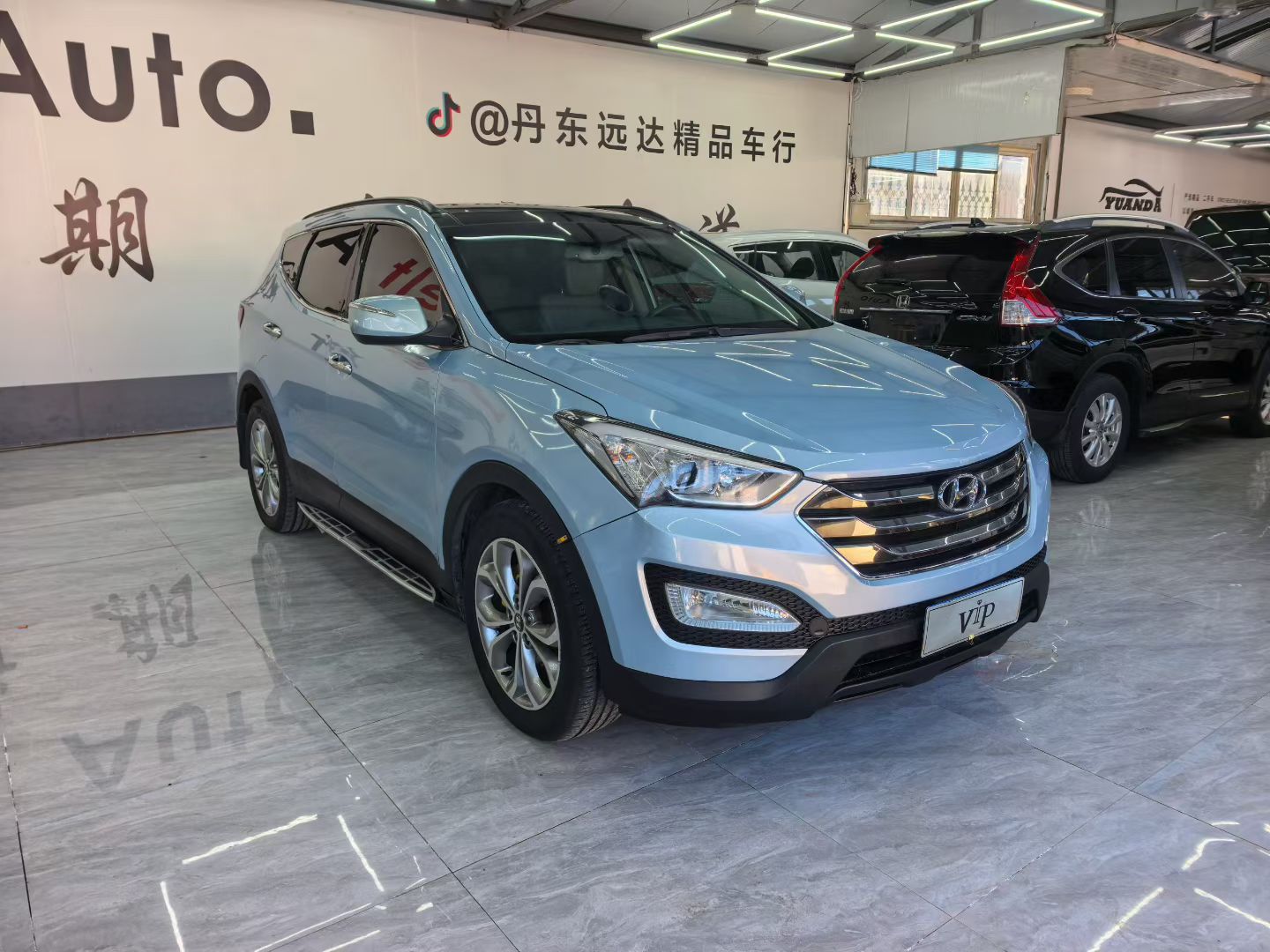 Hyundai Santa Fe (Imported) 2015 car image #3