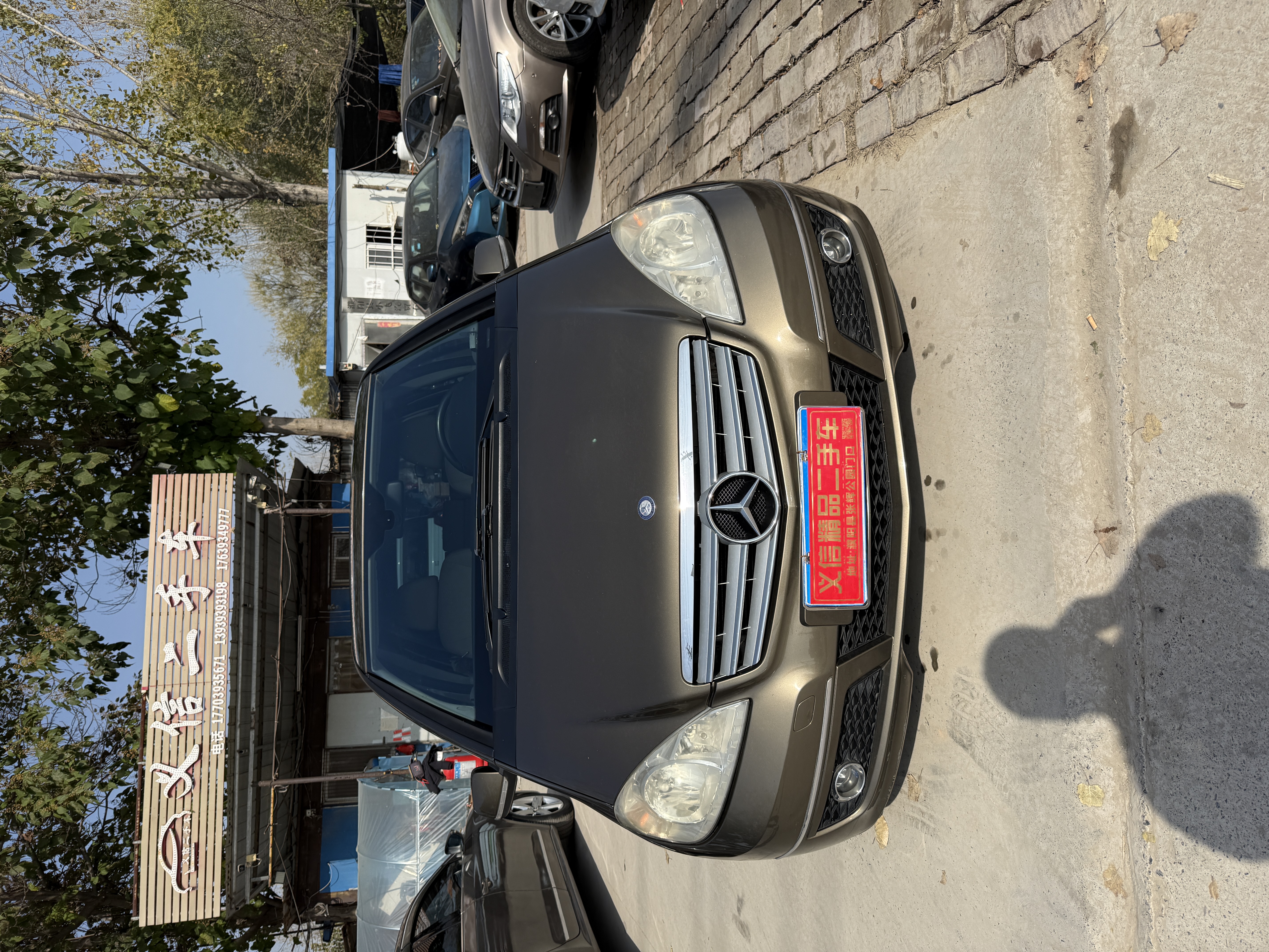 Mercedes-Benz B Class 2011 #3 Mercedes-Benz B Class 2011 car image #3