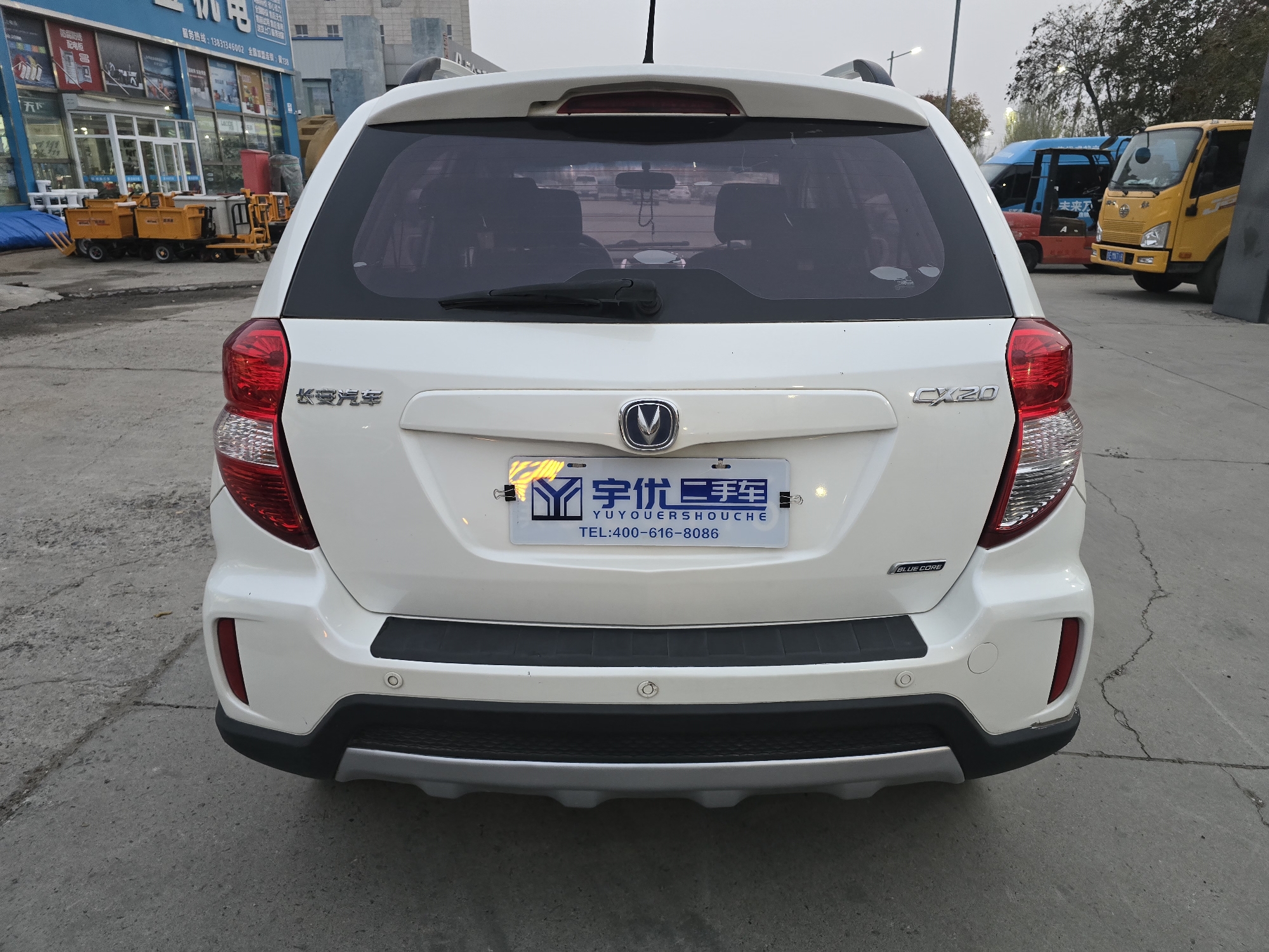 Changan CX20 2013 #3 Changan CX20 2013 imagem de carro #3