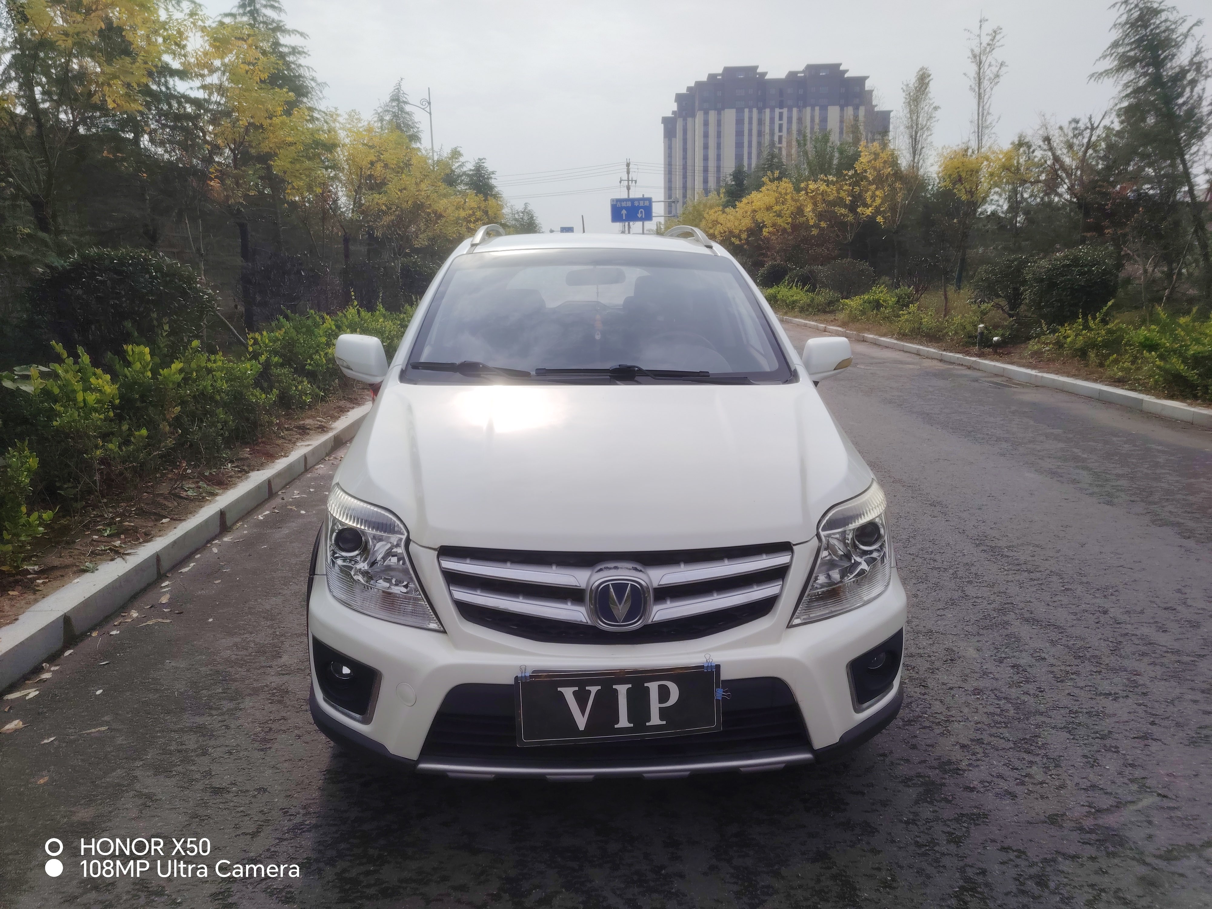 Changan CX20 2015 #3 Changan CX20 2015 imagem de carro #3