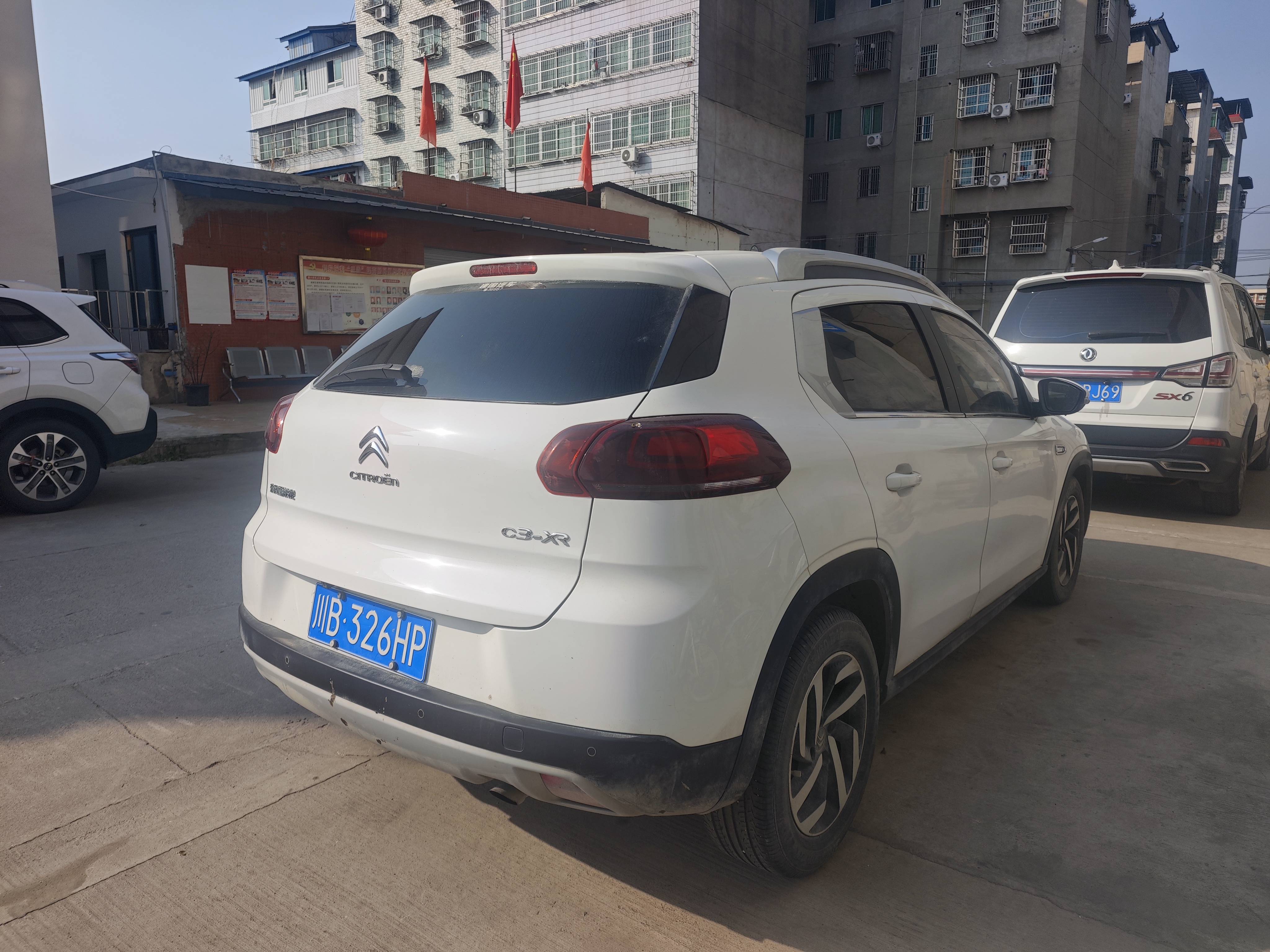 Citroen C3-XR 2015 car image #3