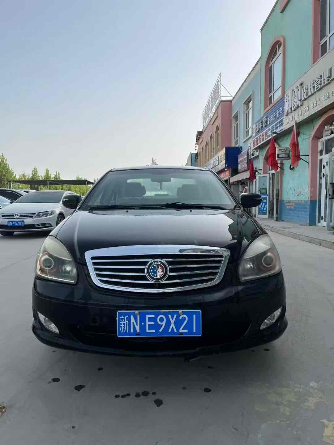 GEELY Seascape 2014 car image #3