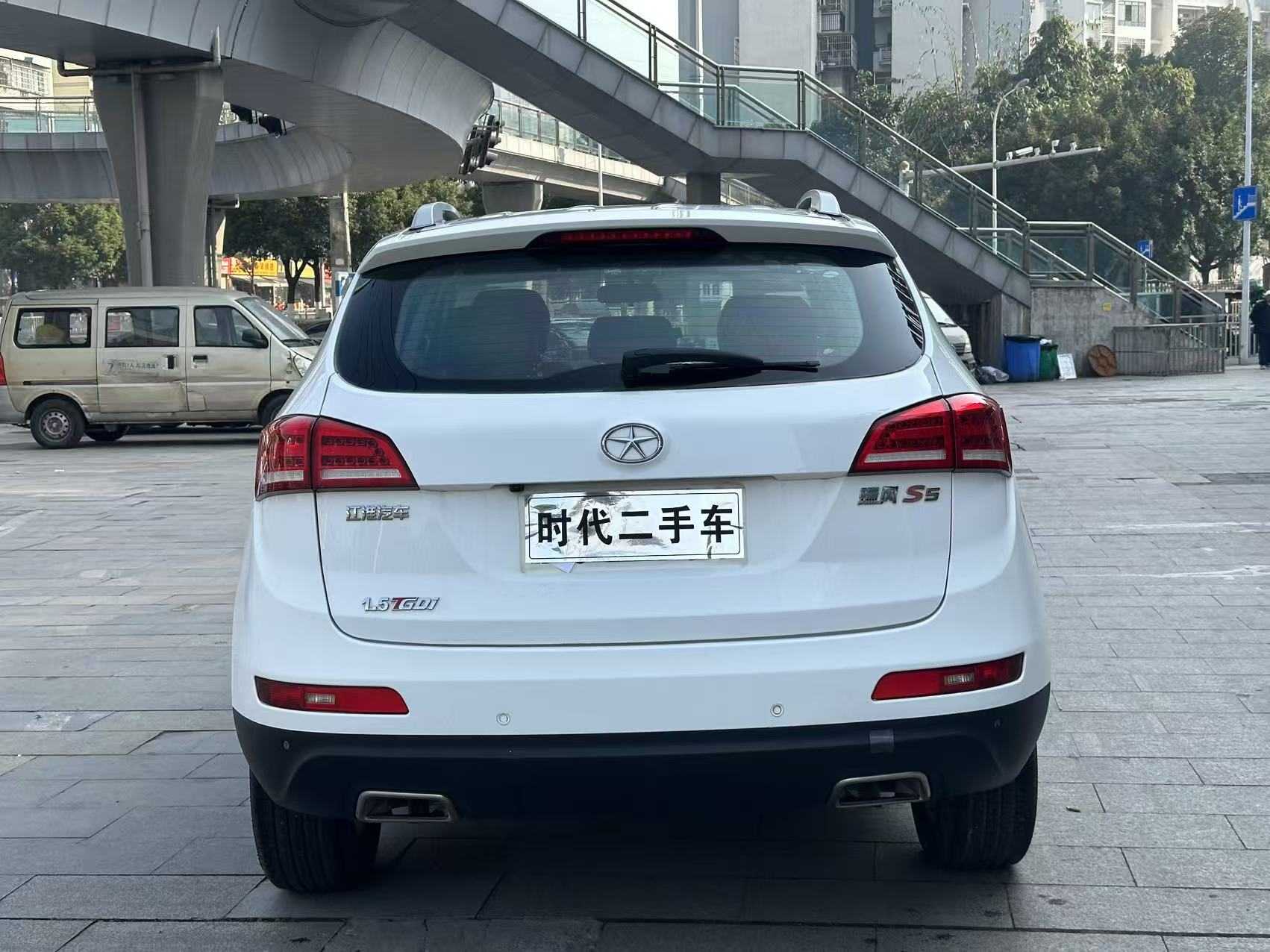 JAC 2015 #3 JAC 2015 car image #3