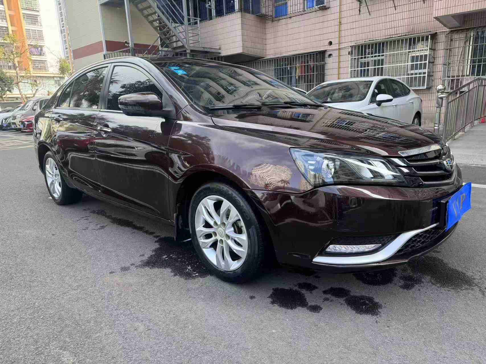 Emgrand 2014 #3 Emgrand 2014 car image #3