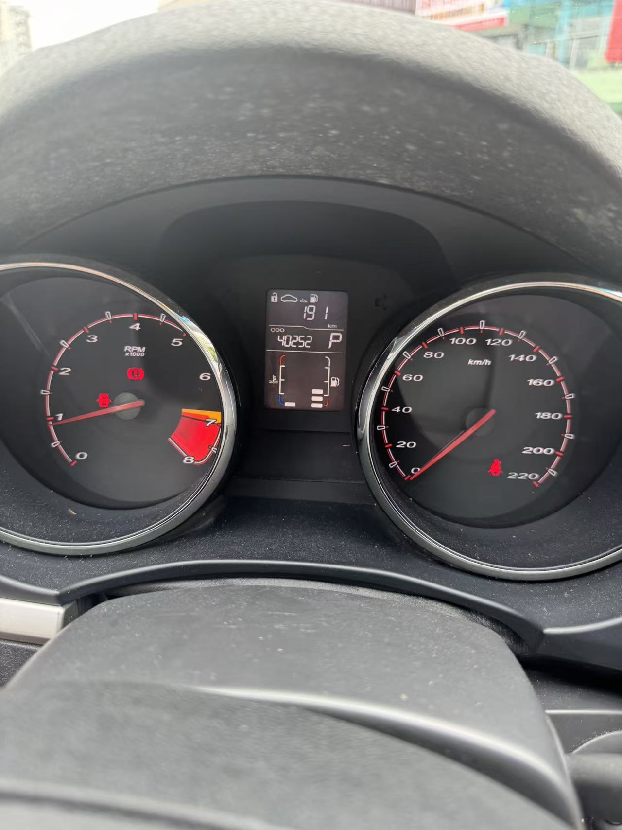 MG 5 2016 #3 MG 5 2016 car image #3
