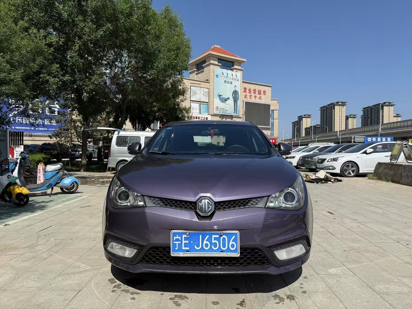 名爵 MG5 2014 汽车图片 #3