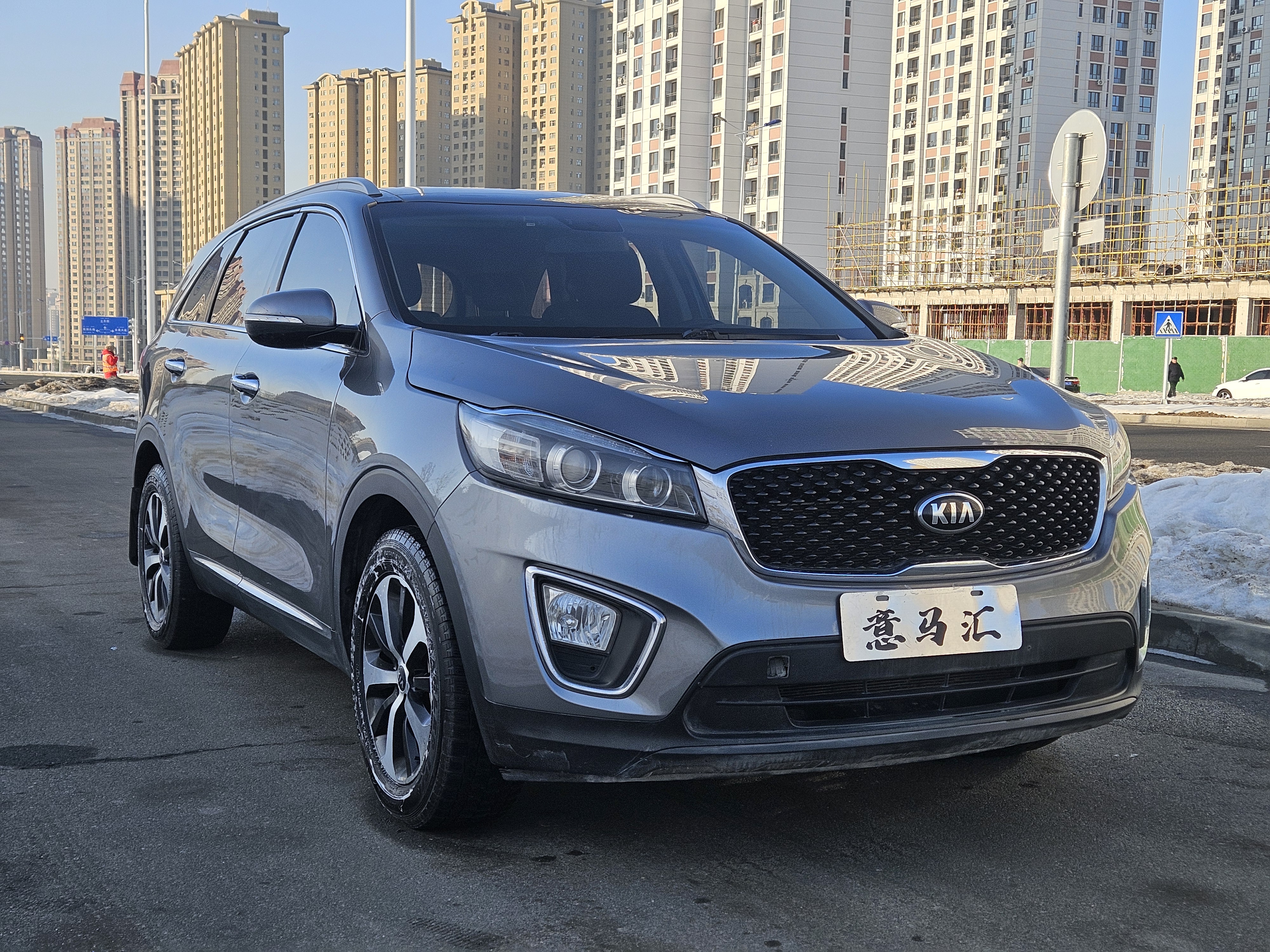 起亚 索兰托 2016 汽车图片 #3