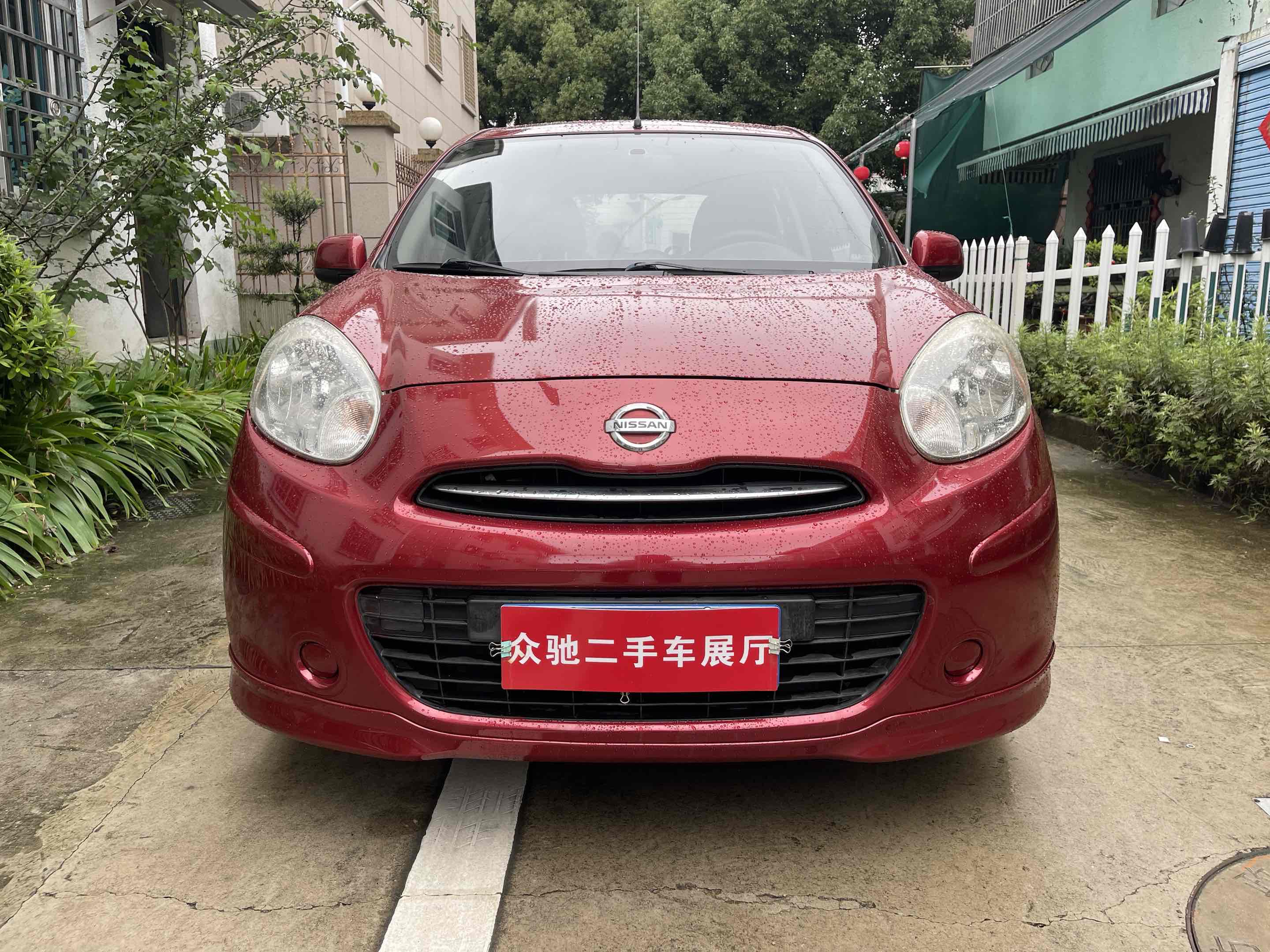 Nissan March 2016 immagine di auto #3