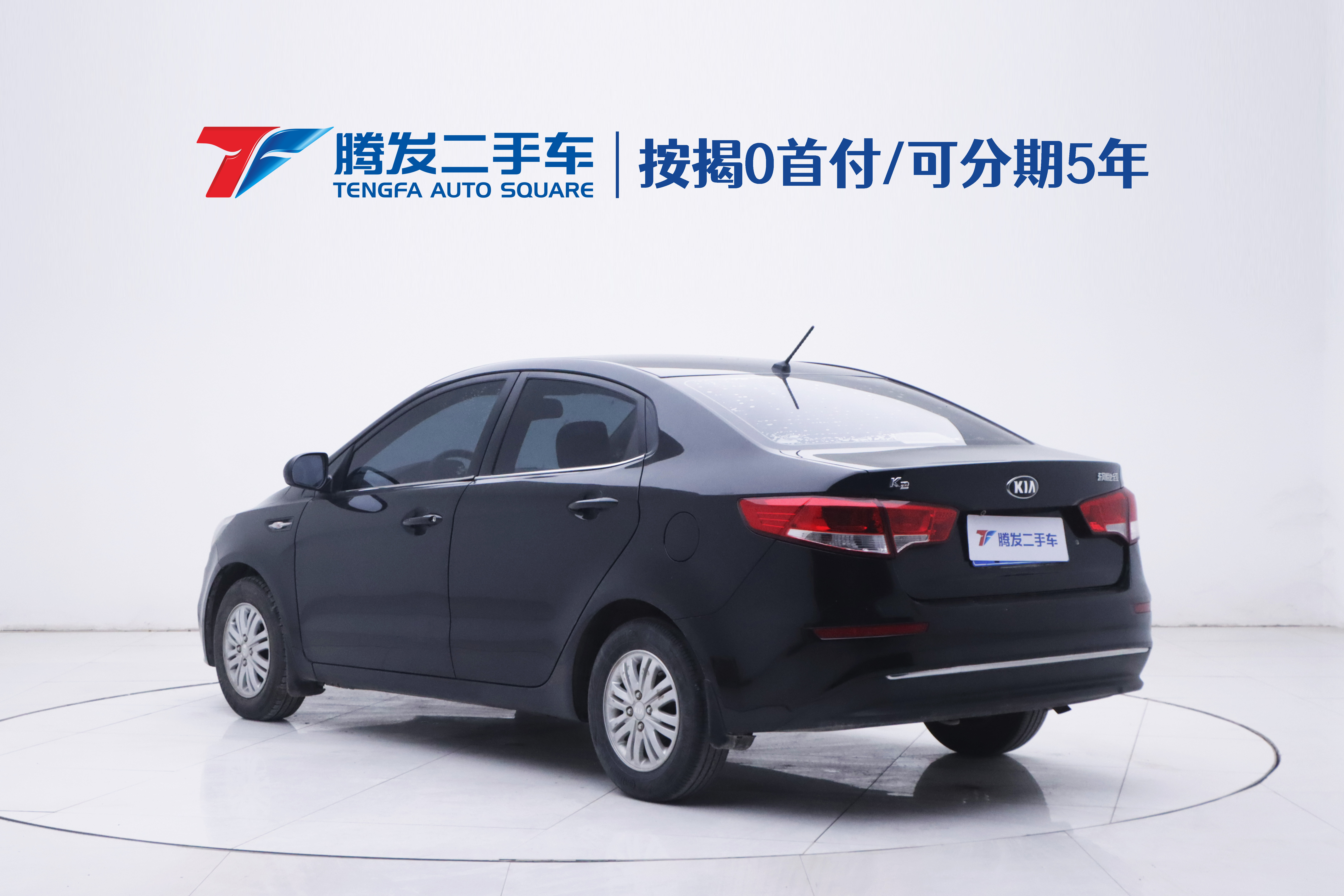 起亚 起亚K2 2016 汽车图片 #3