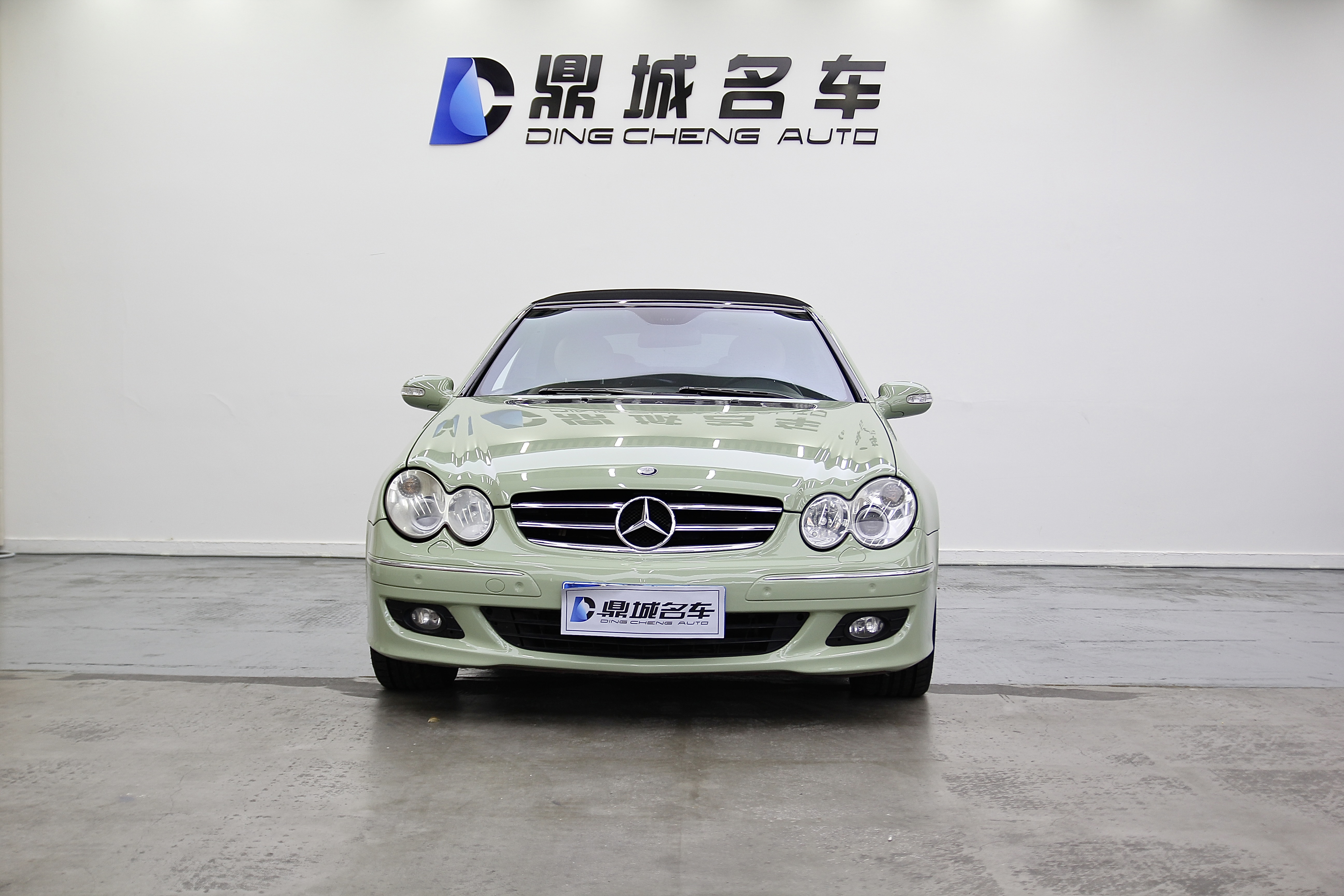 Mercedes-Benz CLK Class 2007 car image #3