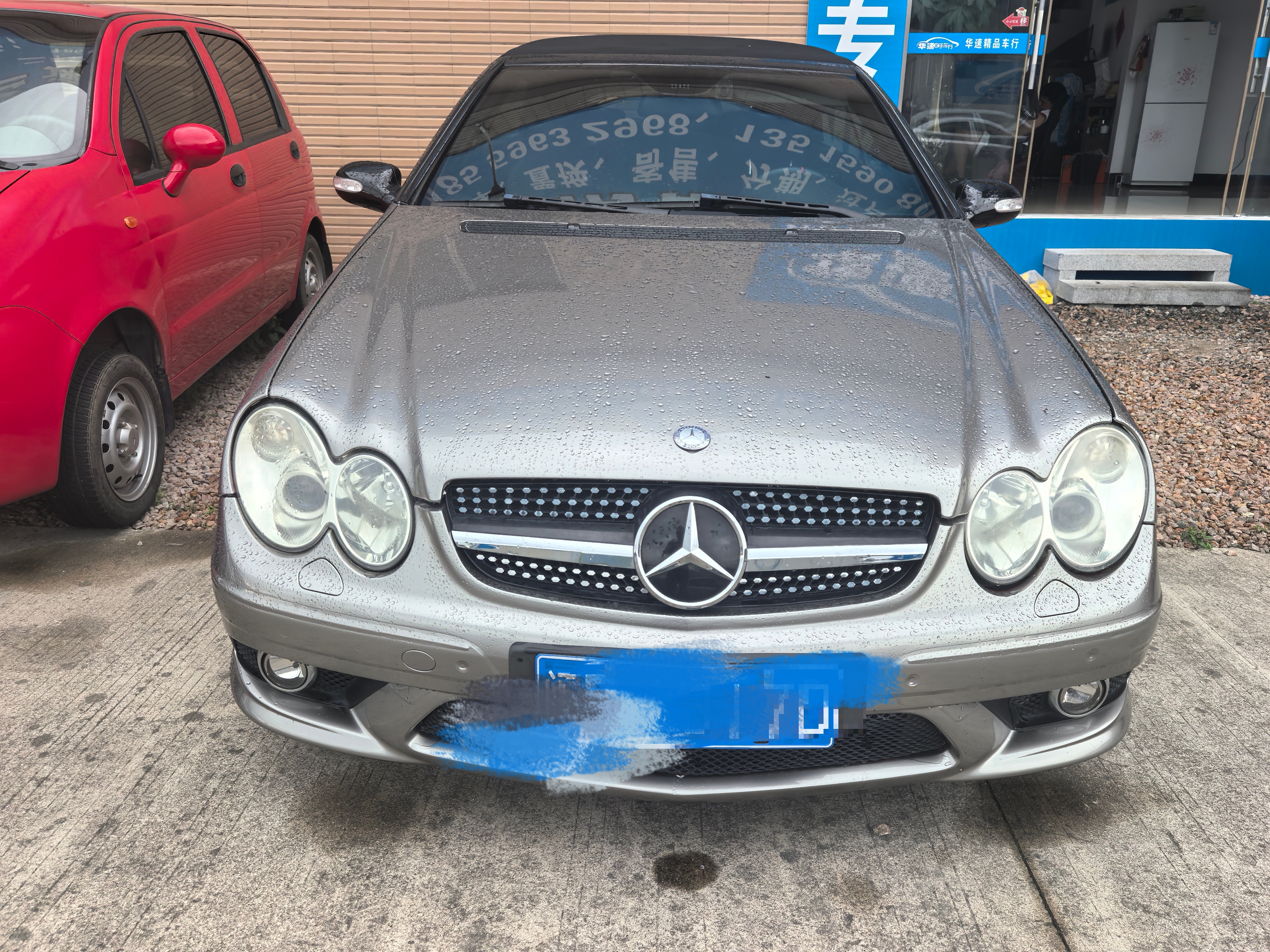 Mercedes-Benz CLK Class 2009 immagine di auto #3