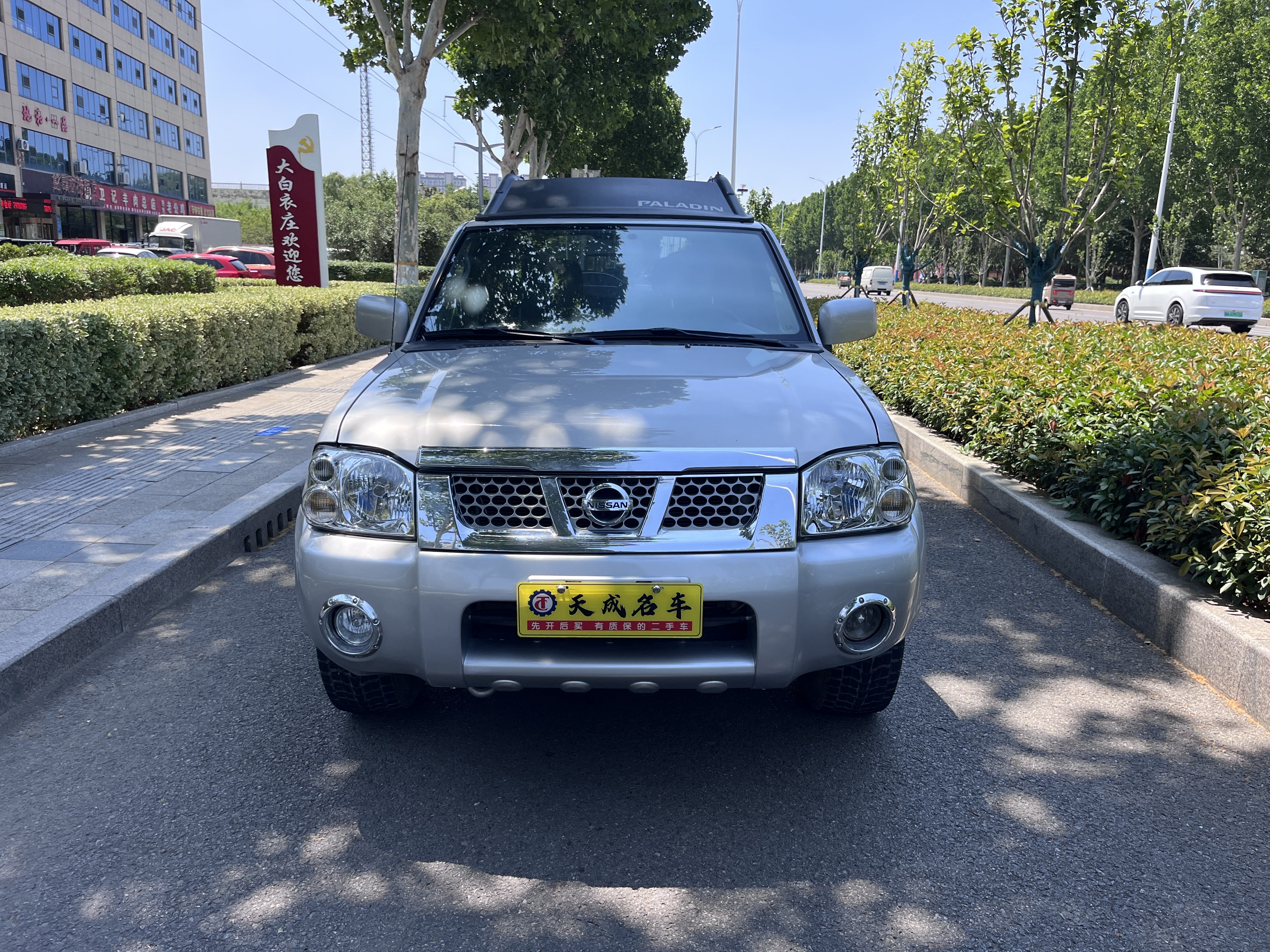 日产 日产帕拉丁 2014 汽车图片 #3