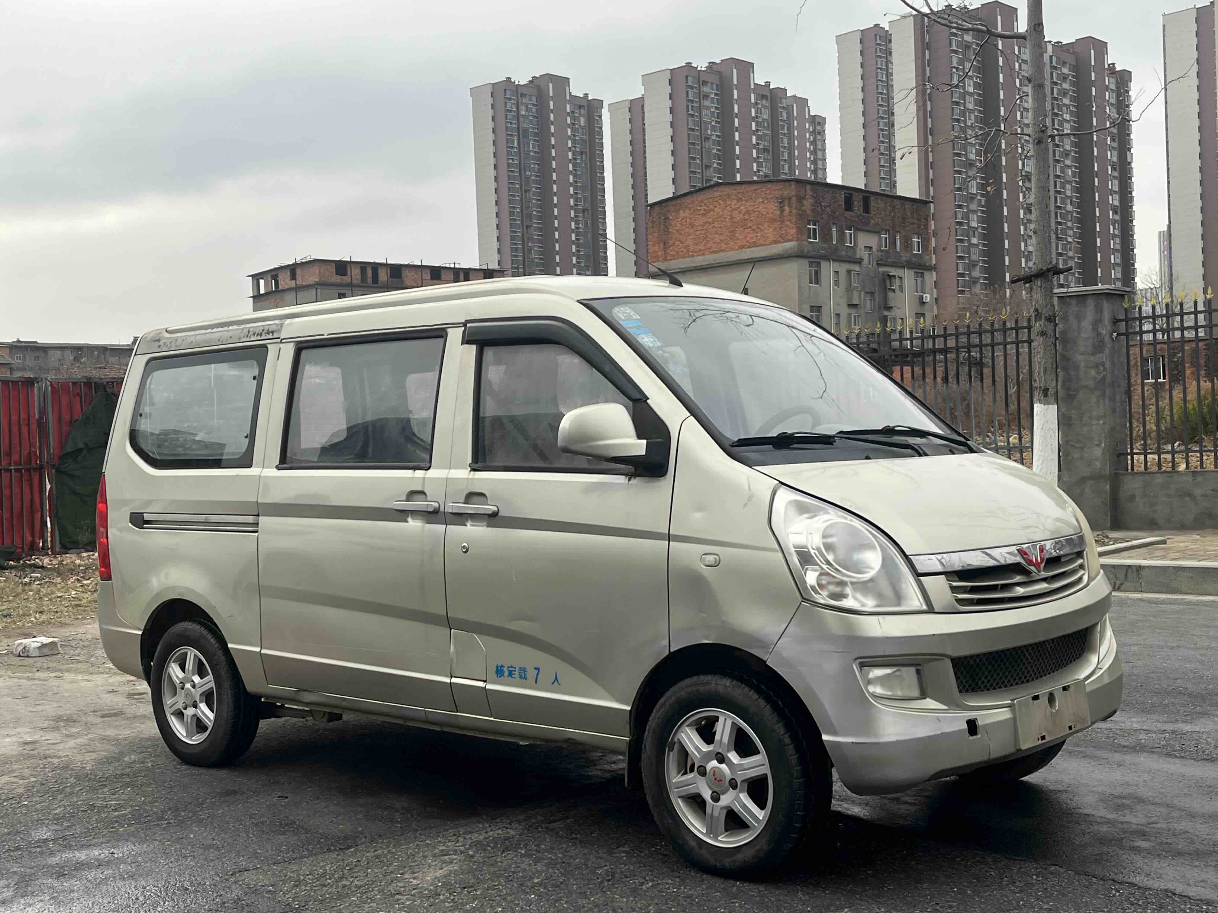 Wuling Rongguang 2015 car image #3