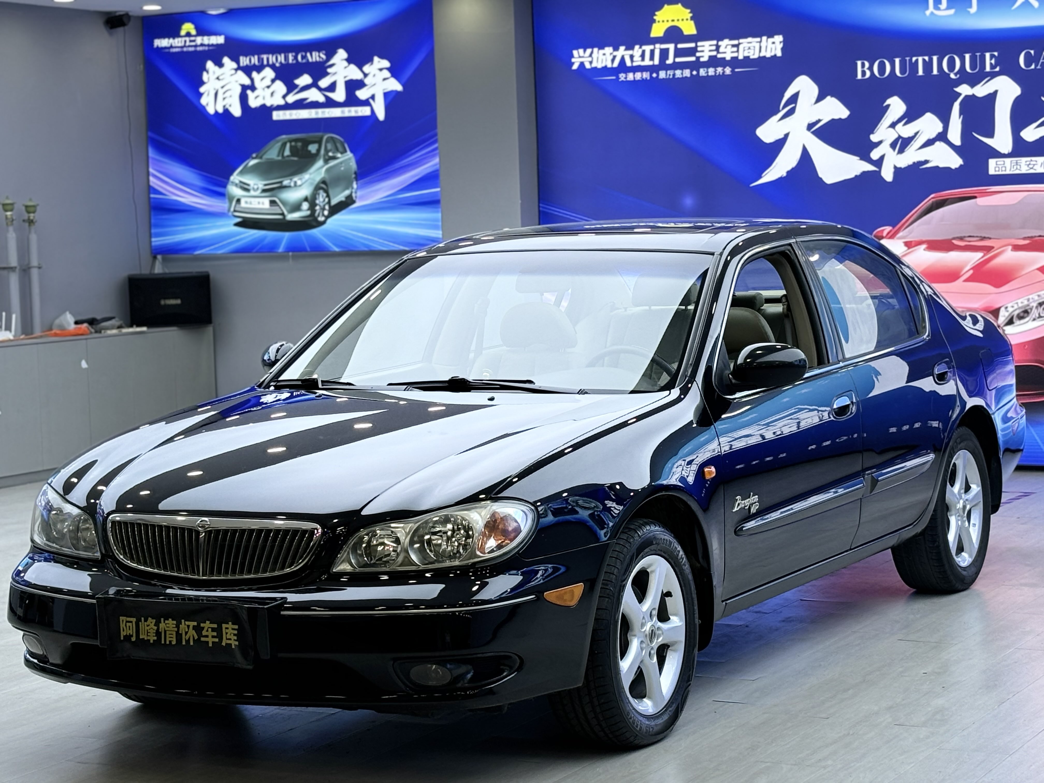 Nissan Cefiro 2002 immagine di auto #3