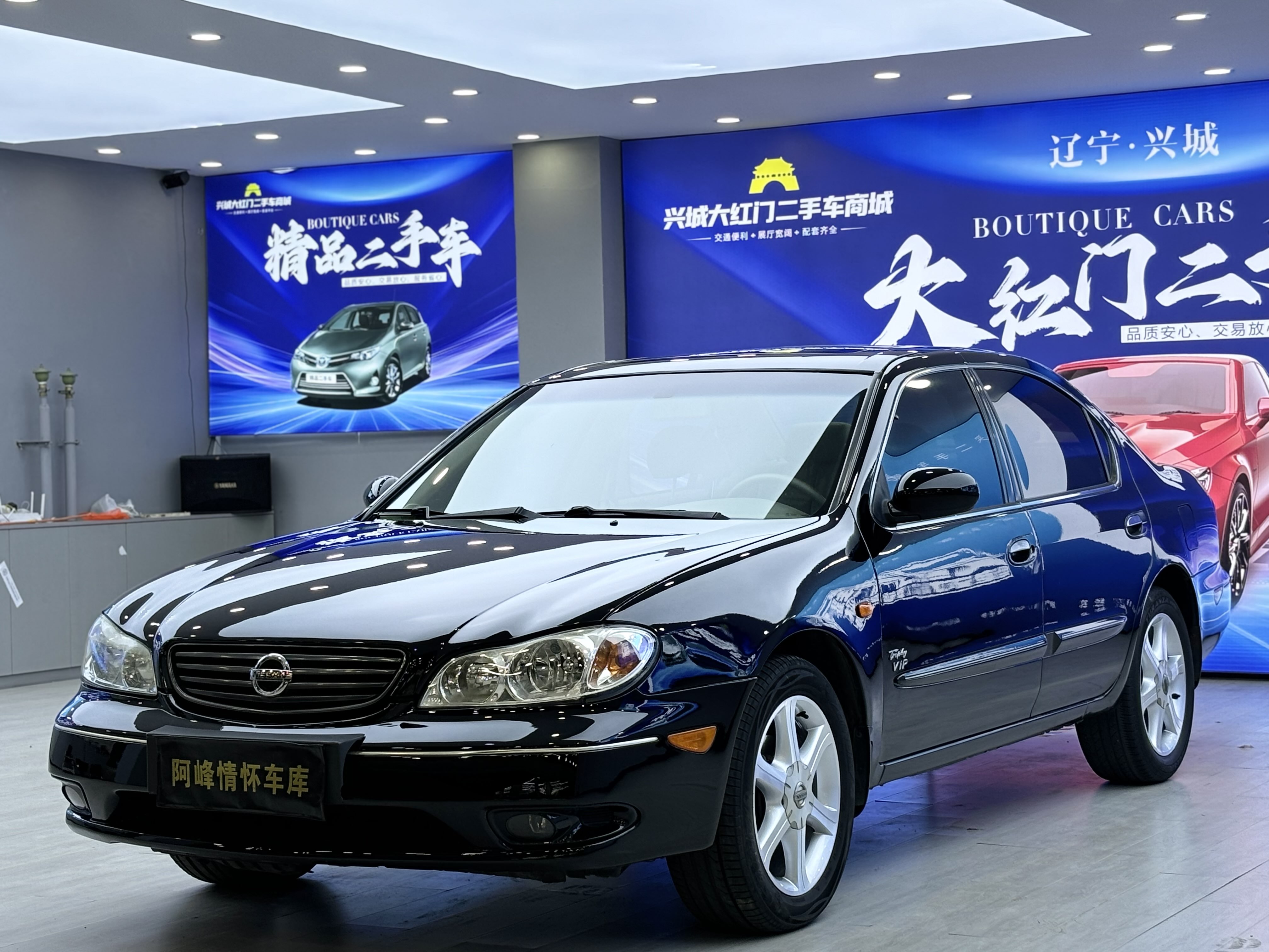 Nissan Cefiro 2004 immagine di auto #3